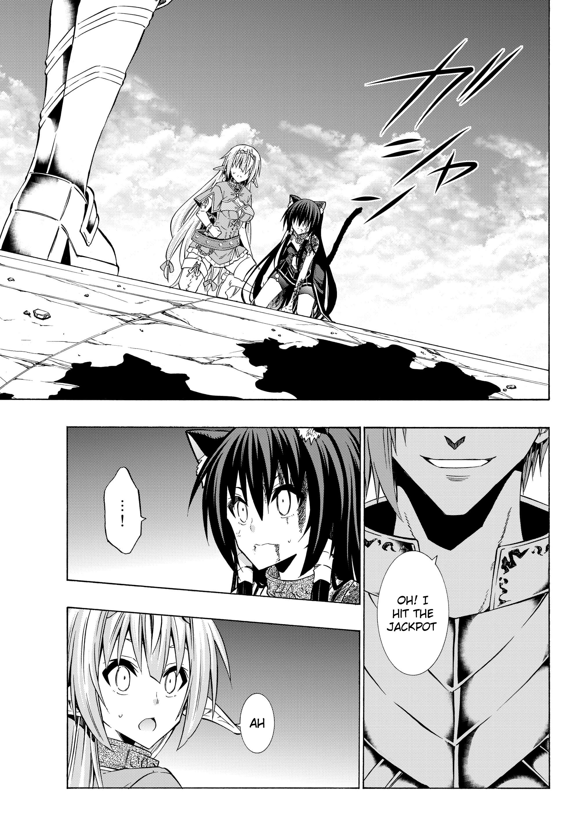 Page 3 of Chapter 36.1