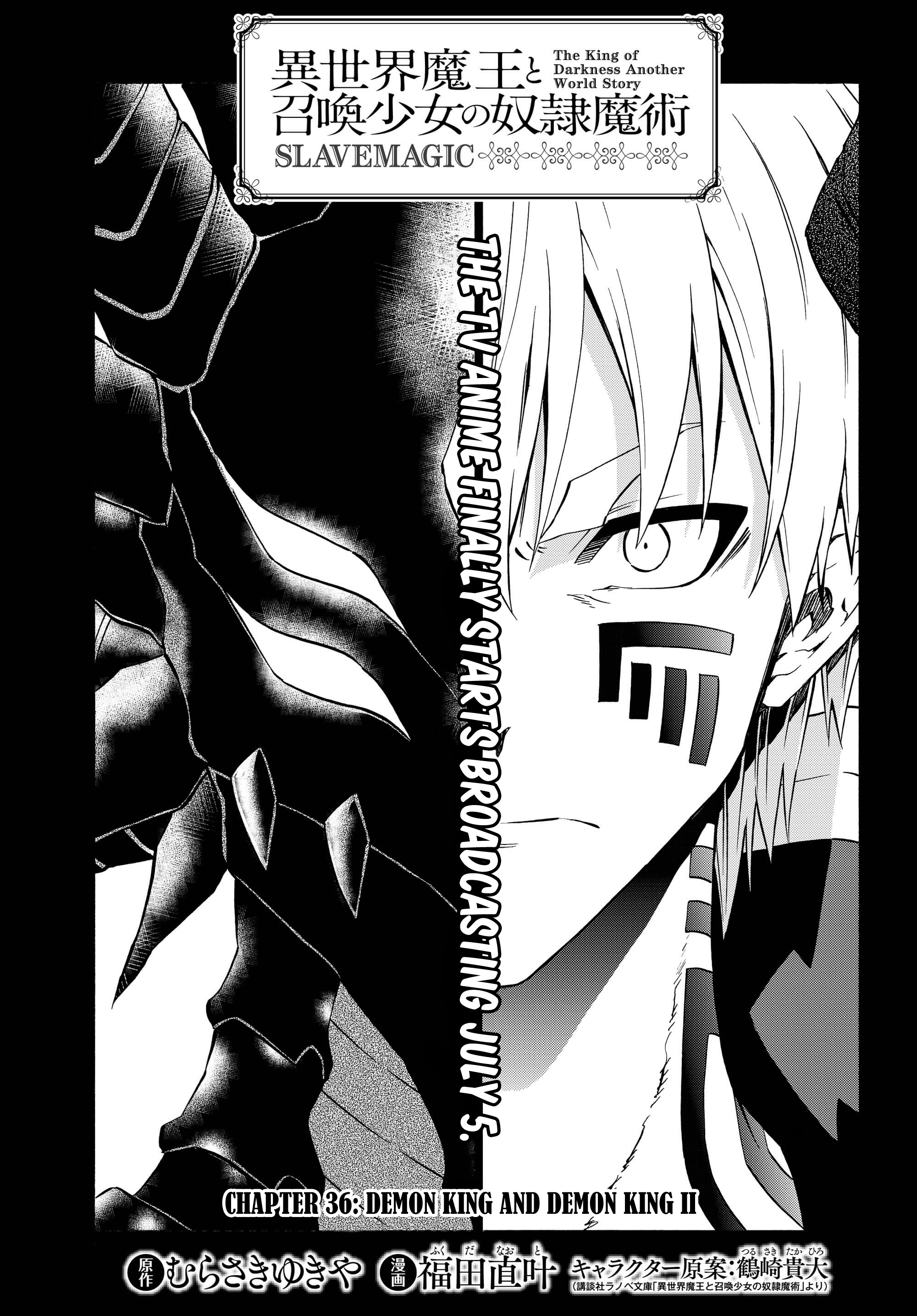 Page 5 of Chapter 36.1