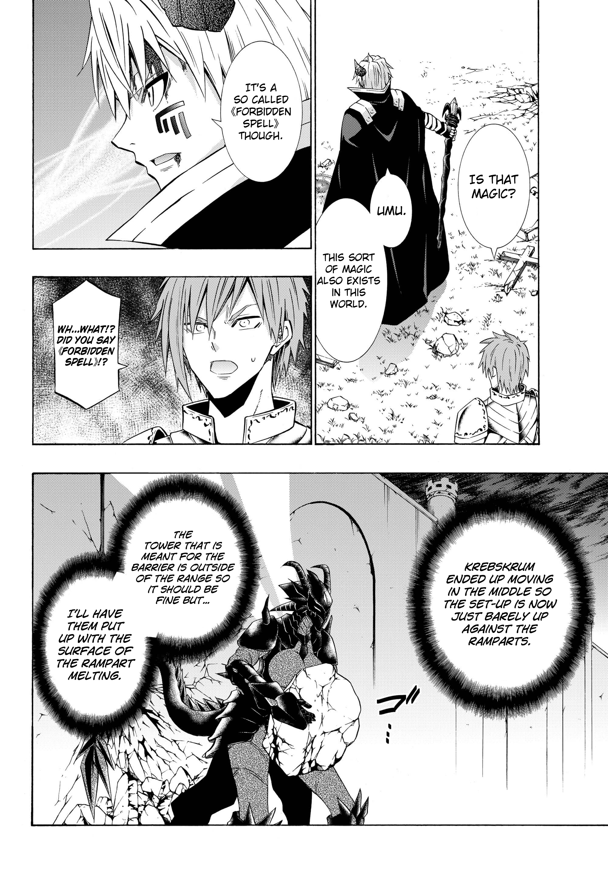 Page 14 of Chapter 36.1
