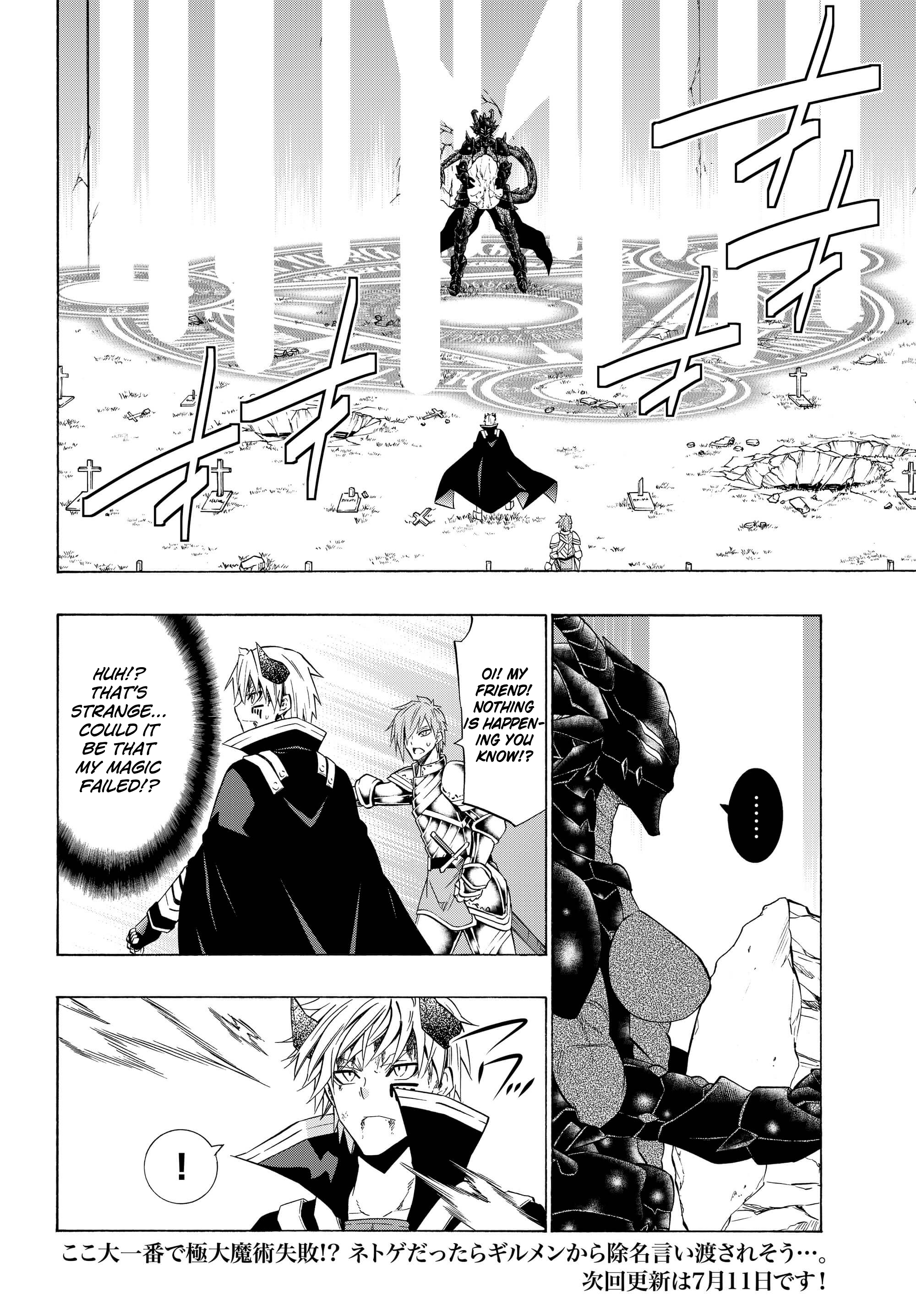 Page 16 of Chapter 36.1