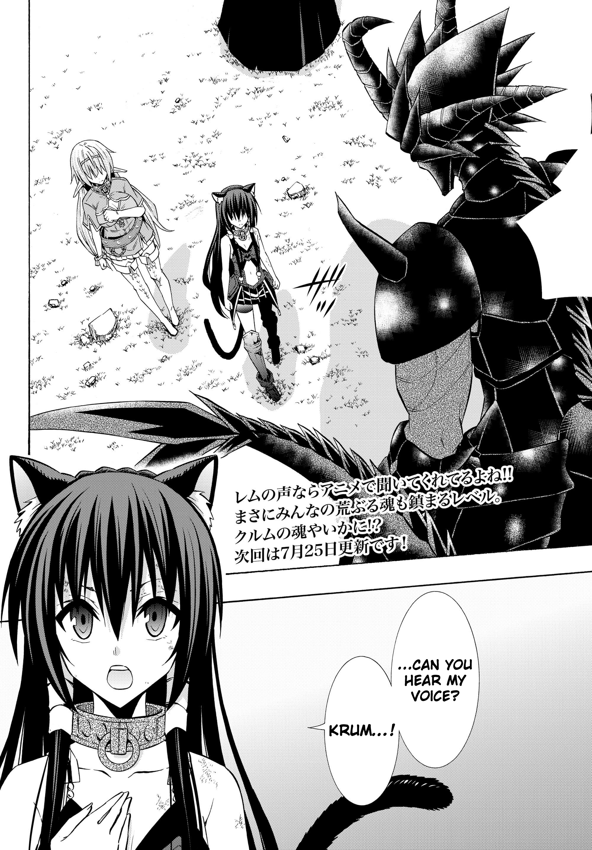 Page 16 of Chapter 36.2