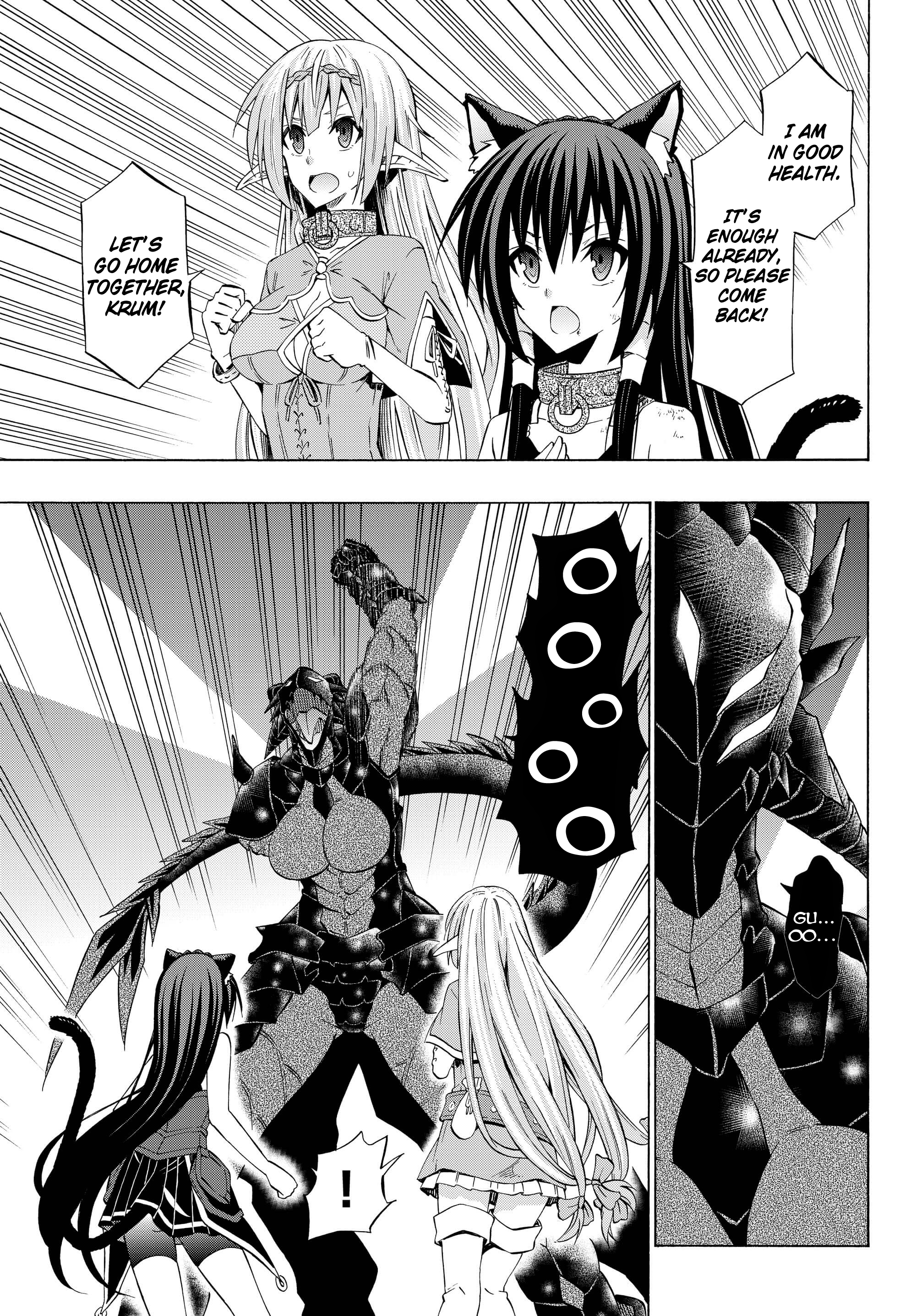 Page 6 of Chapter 37.1