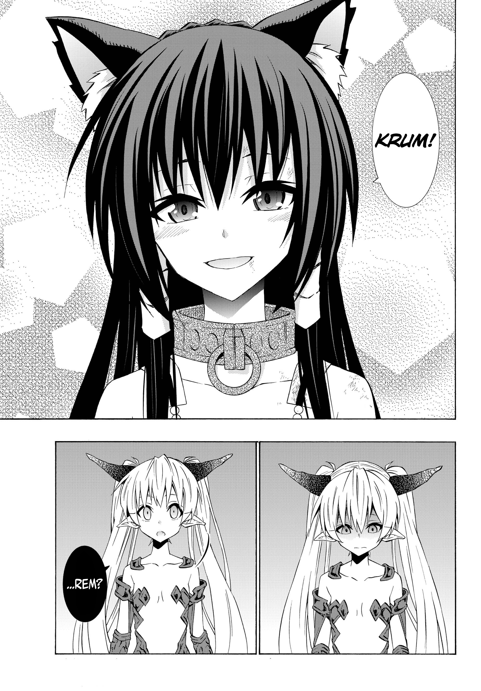 Page 3 of Chapter 37.2