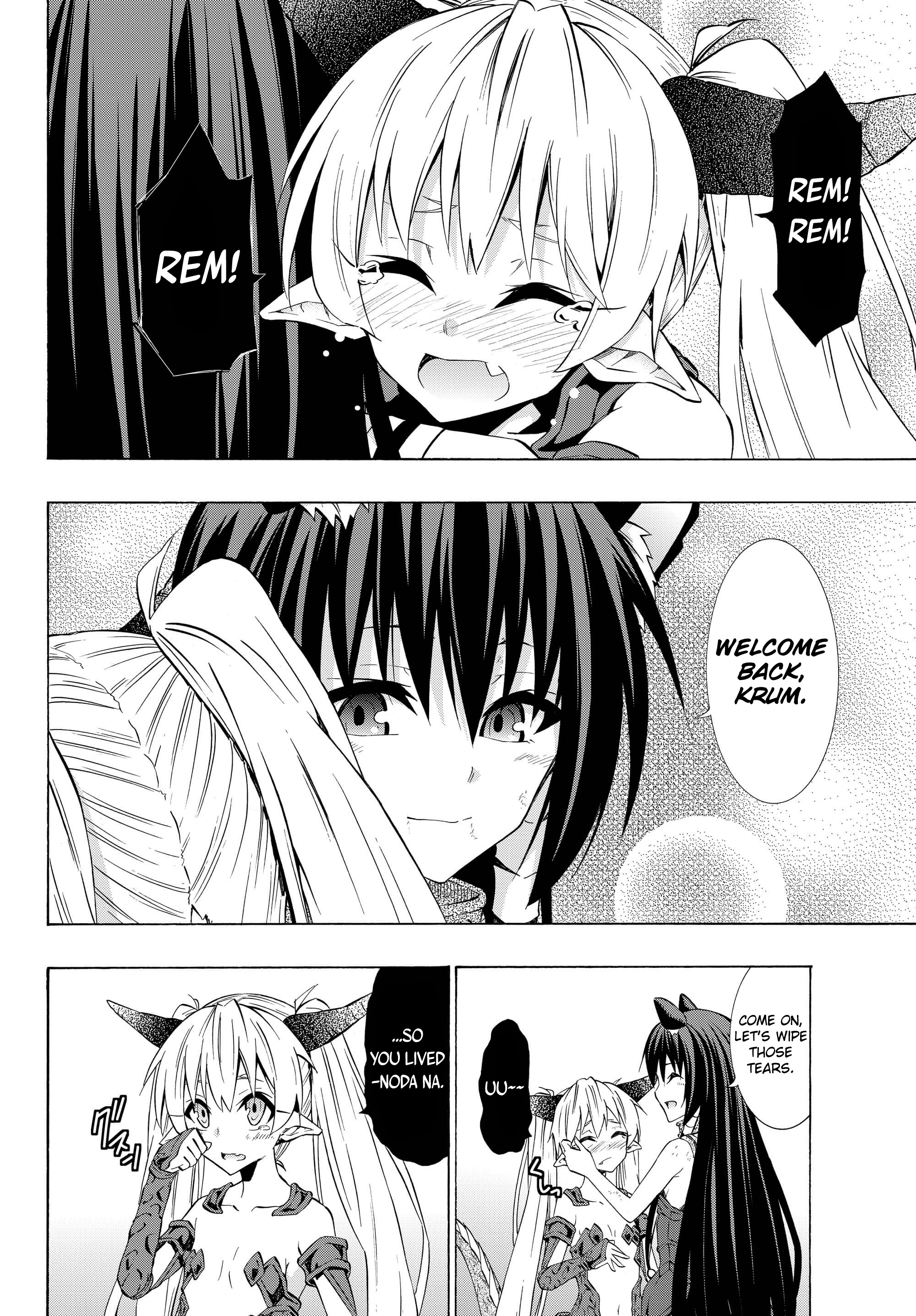 Page 5 of Chapter 37.2