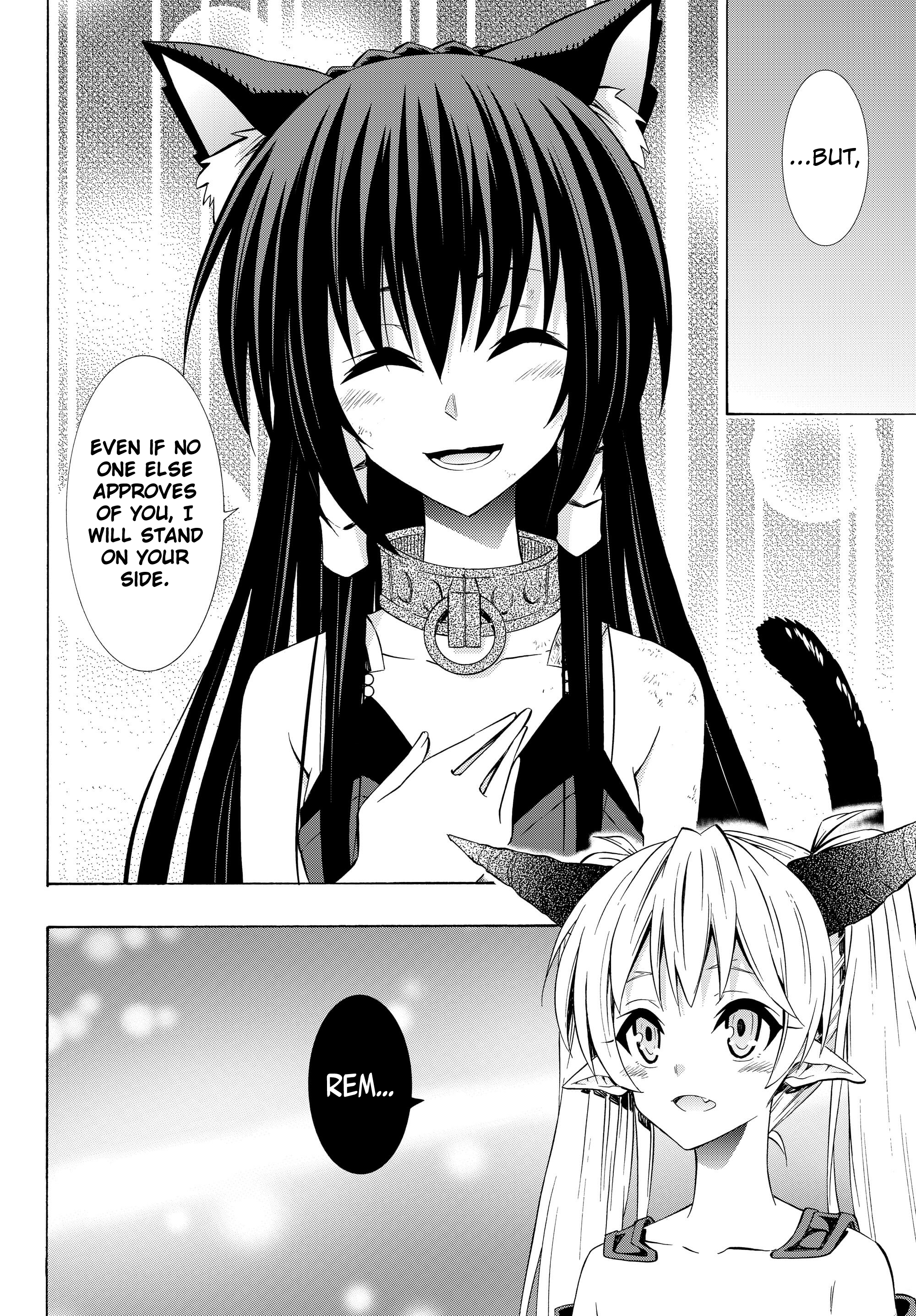 Page 7 of Chapter 37.2
