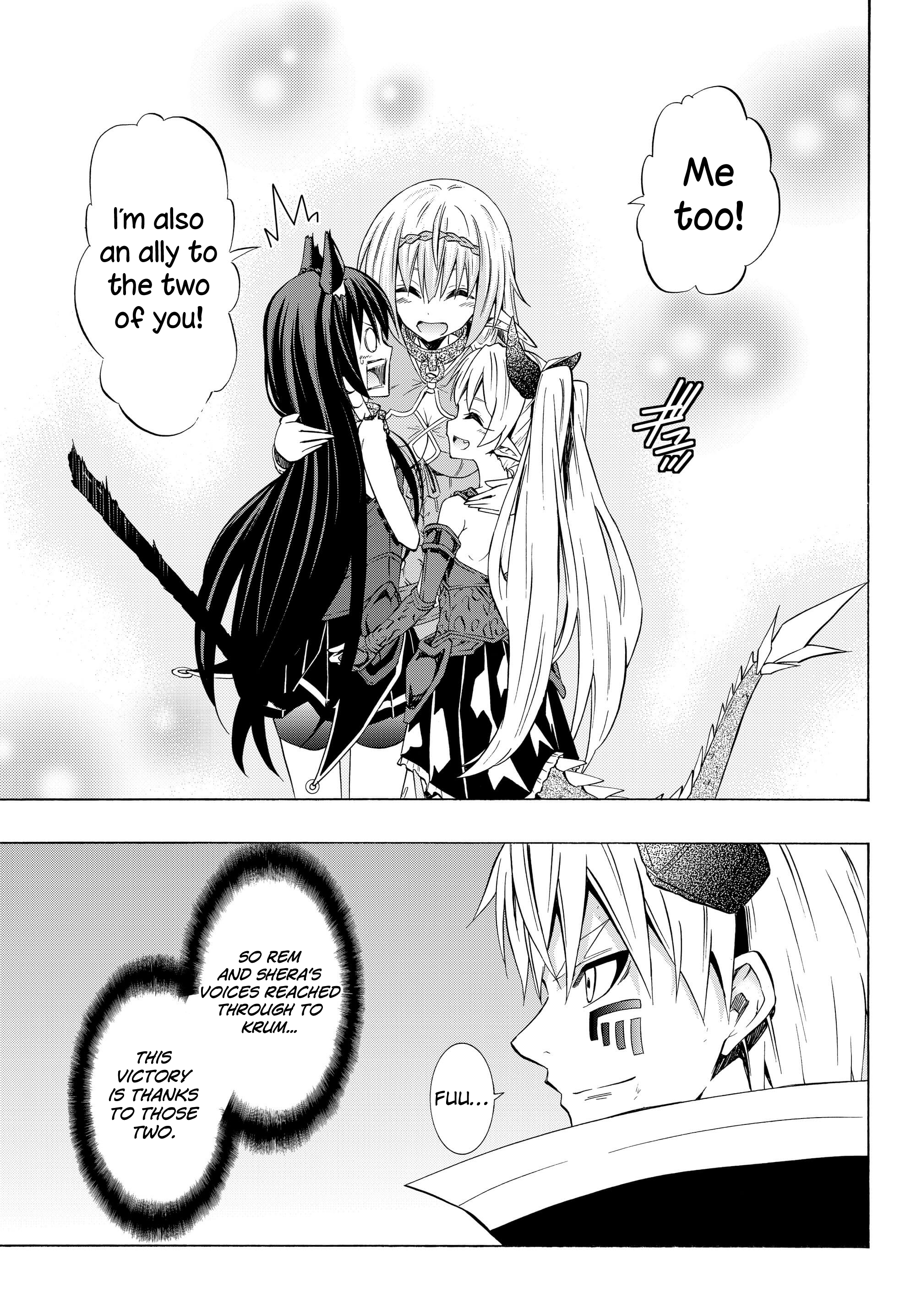Page 8 of Chapter 37.2