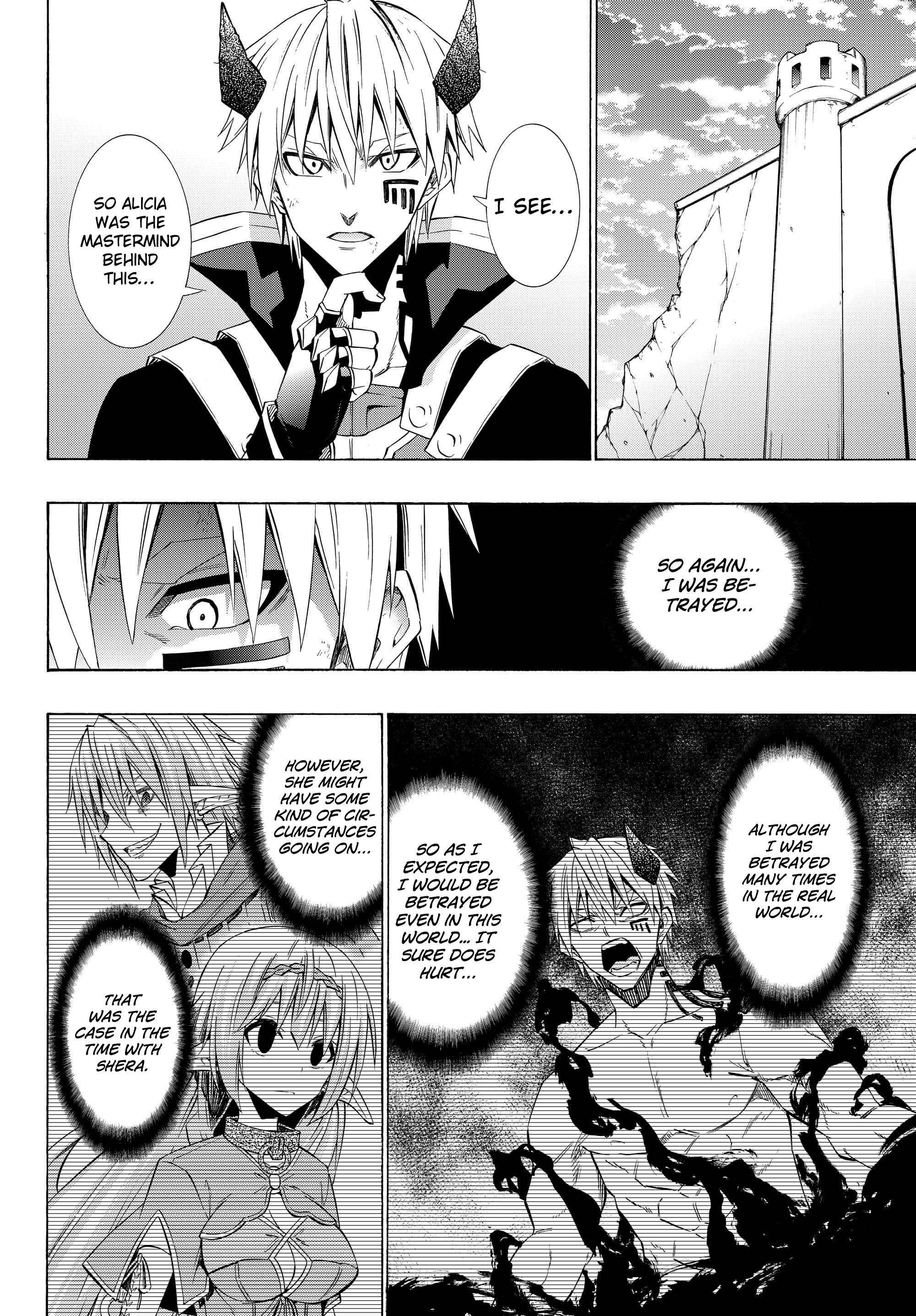 Page 13 of Chapter 37.2
