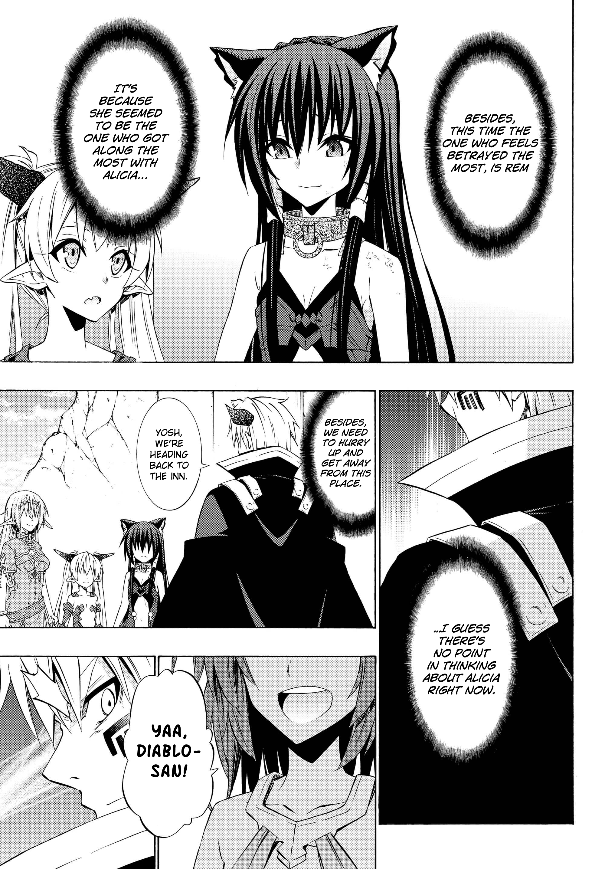 Page 14 of Chapter 37.2