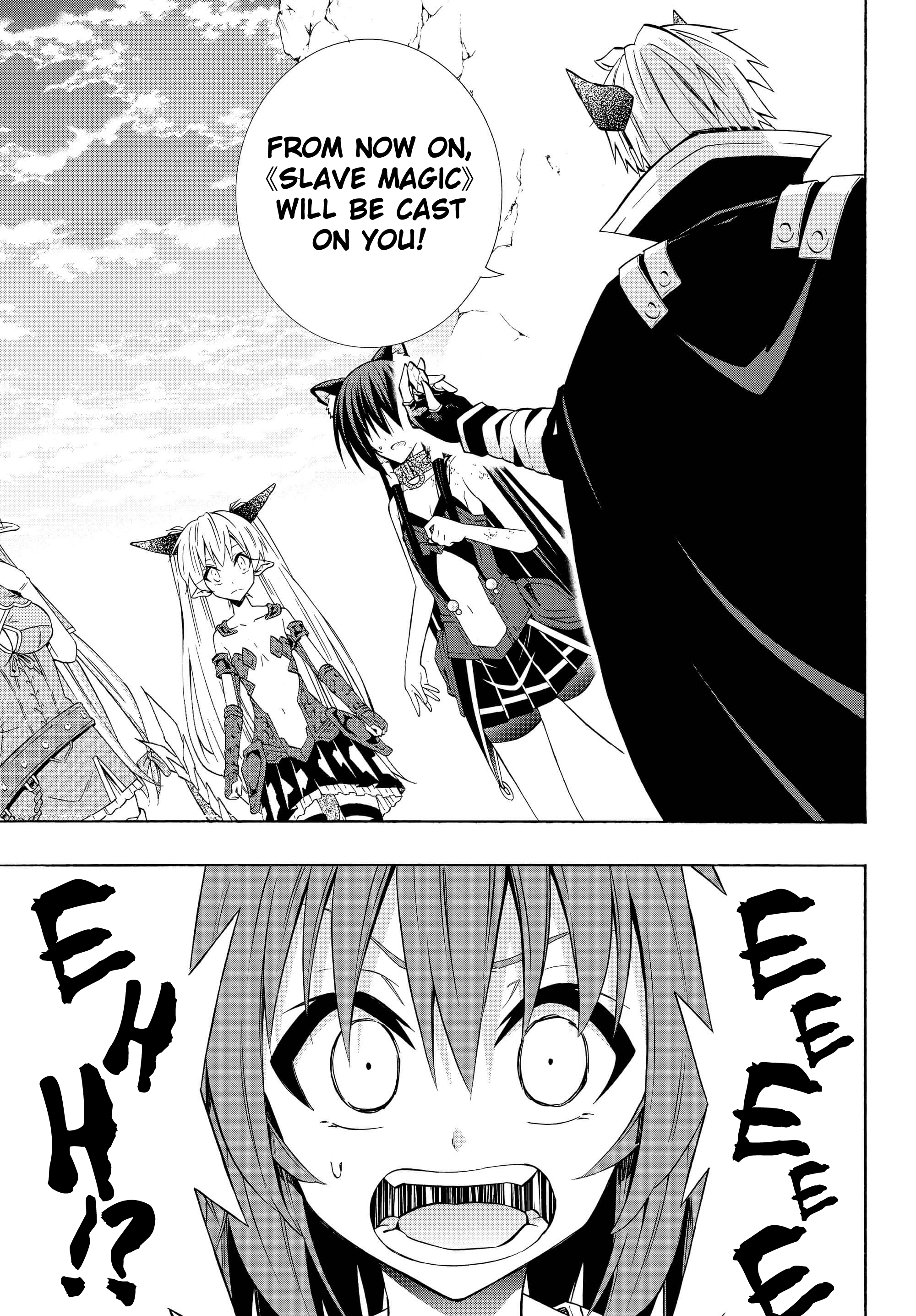 Page 3 of Chapter 38.2