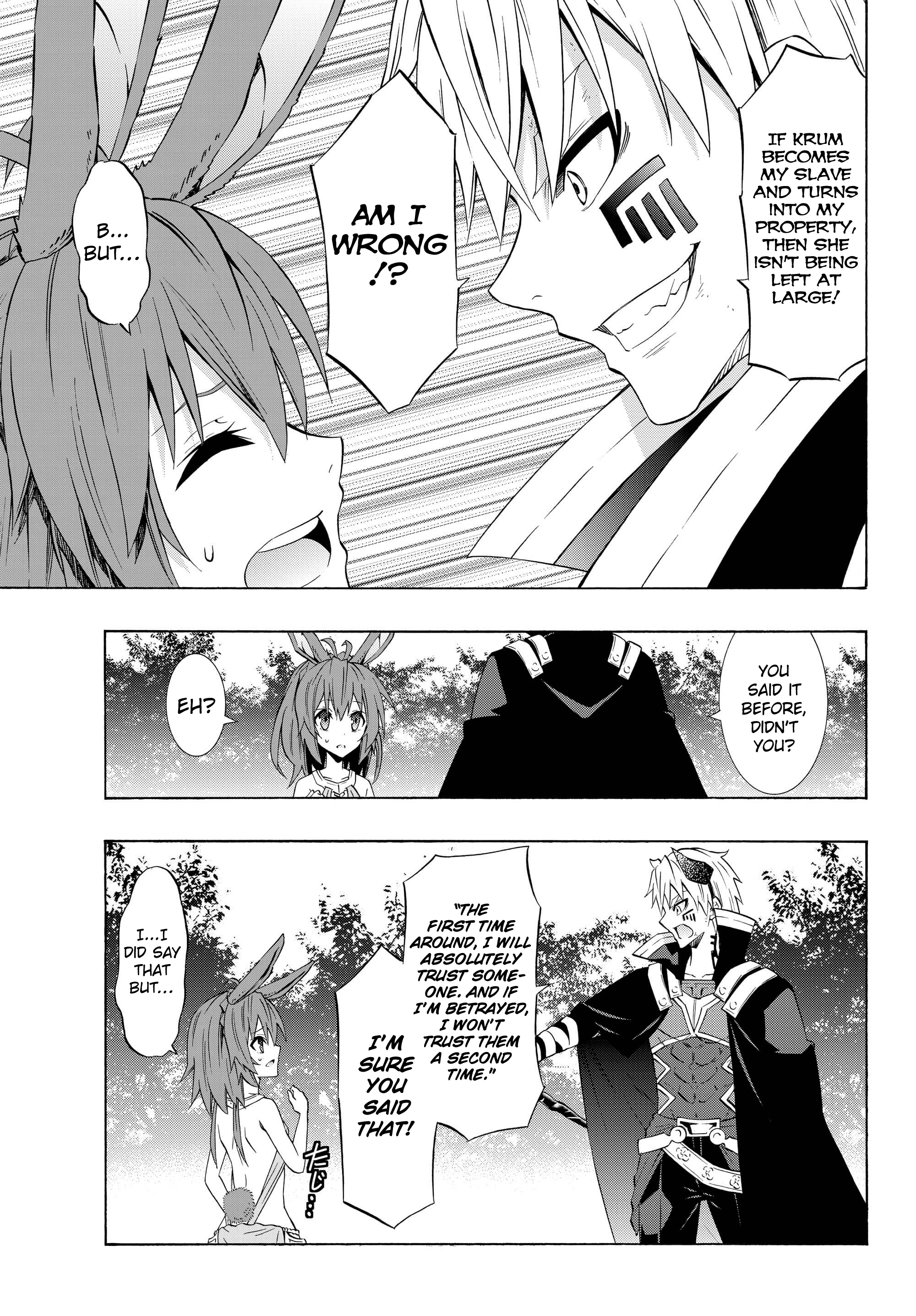Page 5 of Chapter 38.2