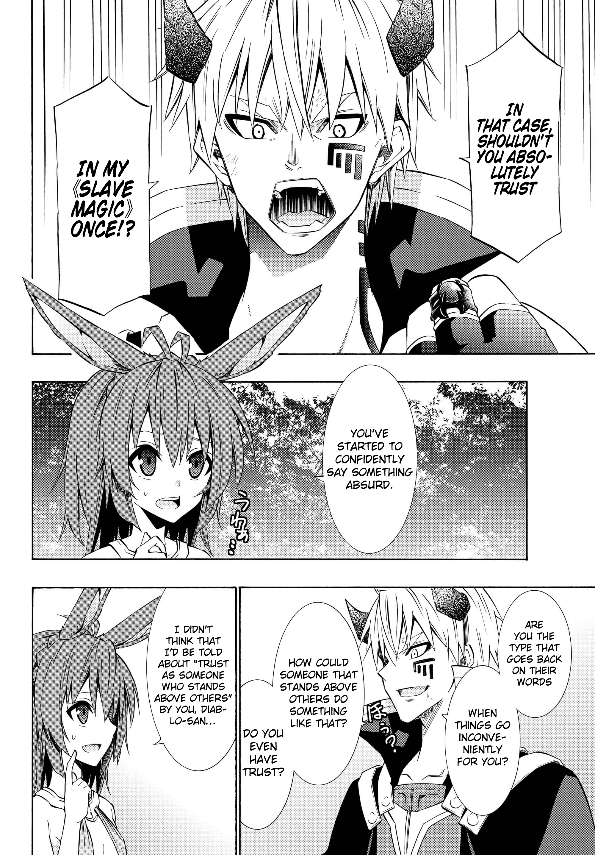 Page 6 of Chapter 38.2