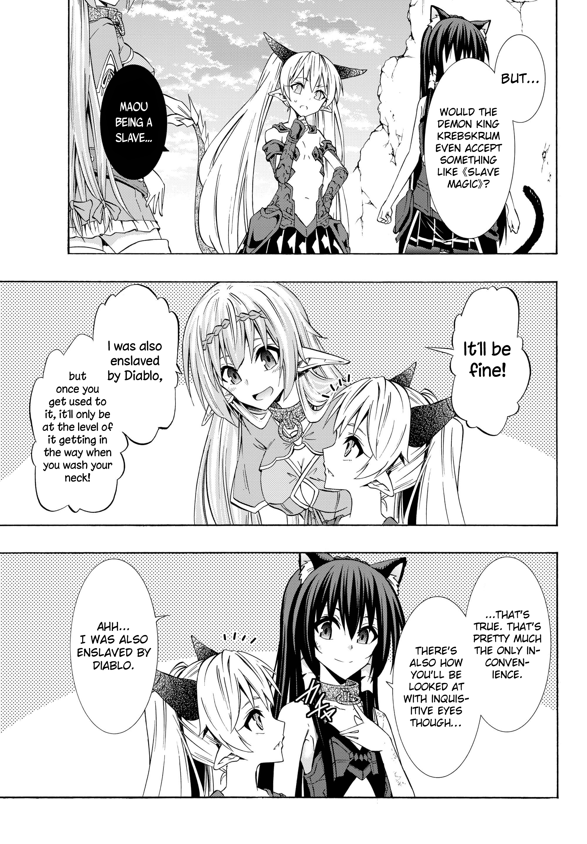 Page 7 of Chapter 38.2