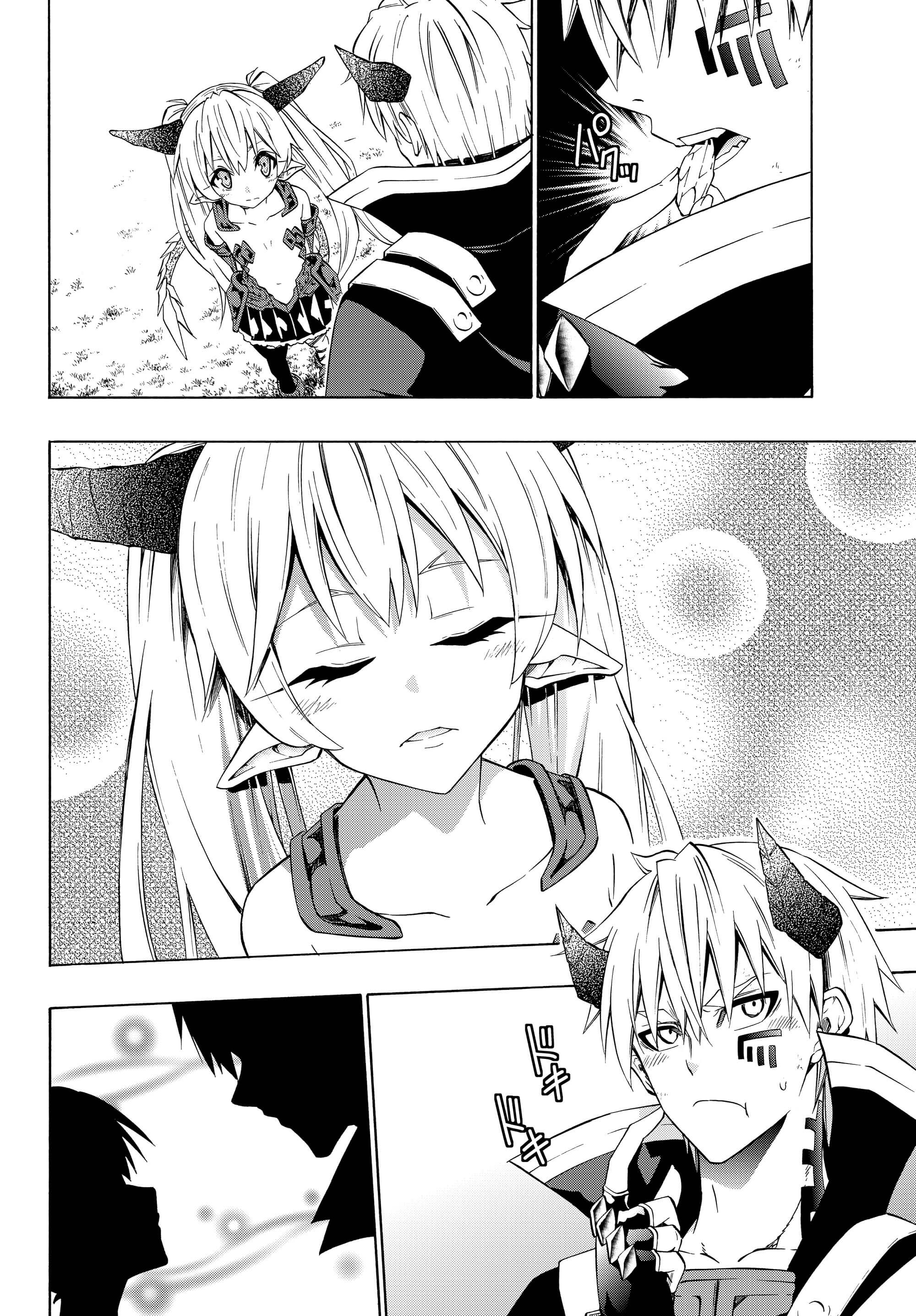 Page 14 of Chapter 38.2