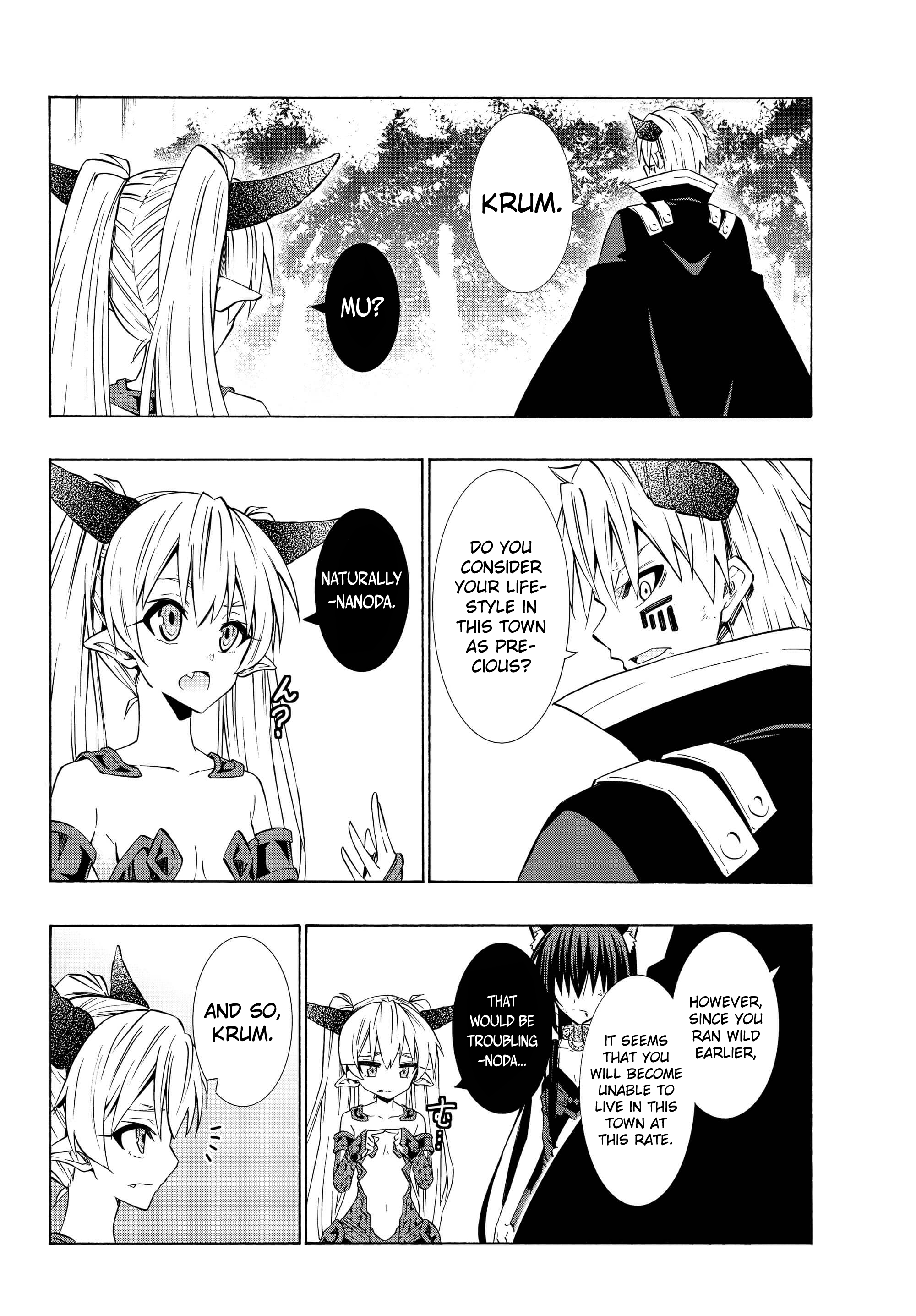 Page 14 of Chapter 38.1