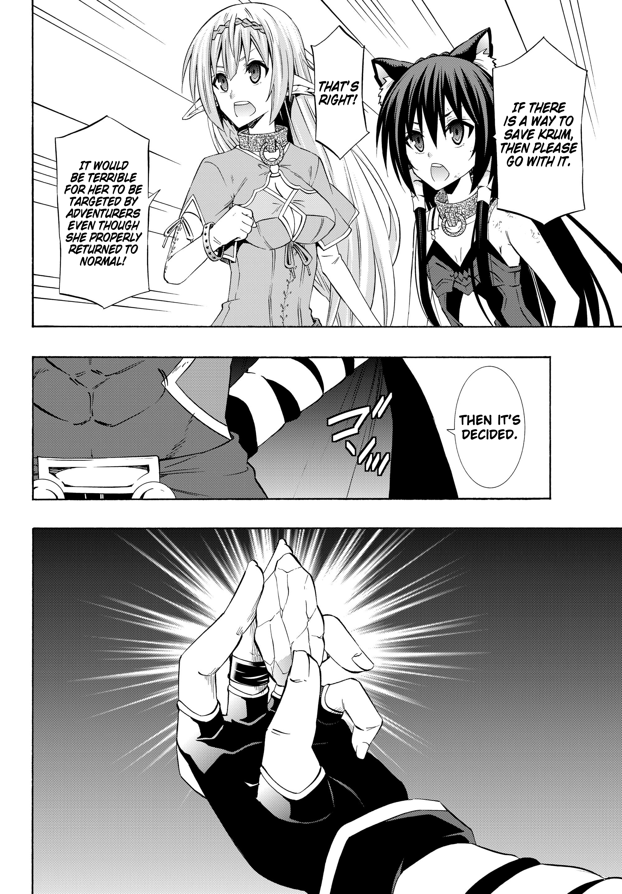 Page 16 of Chapter 38.1