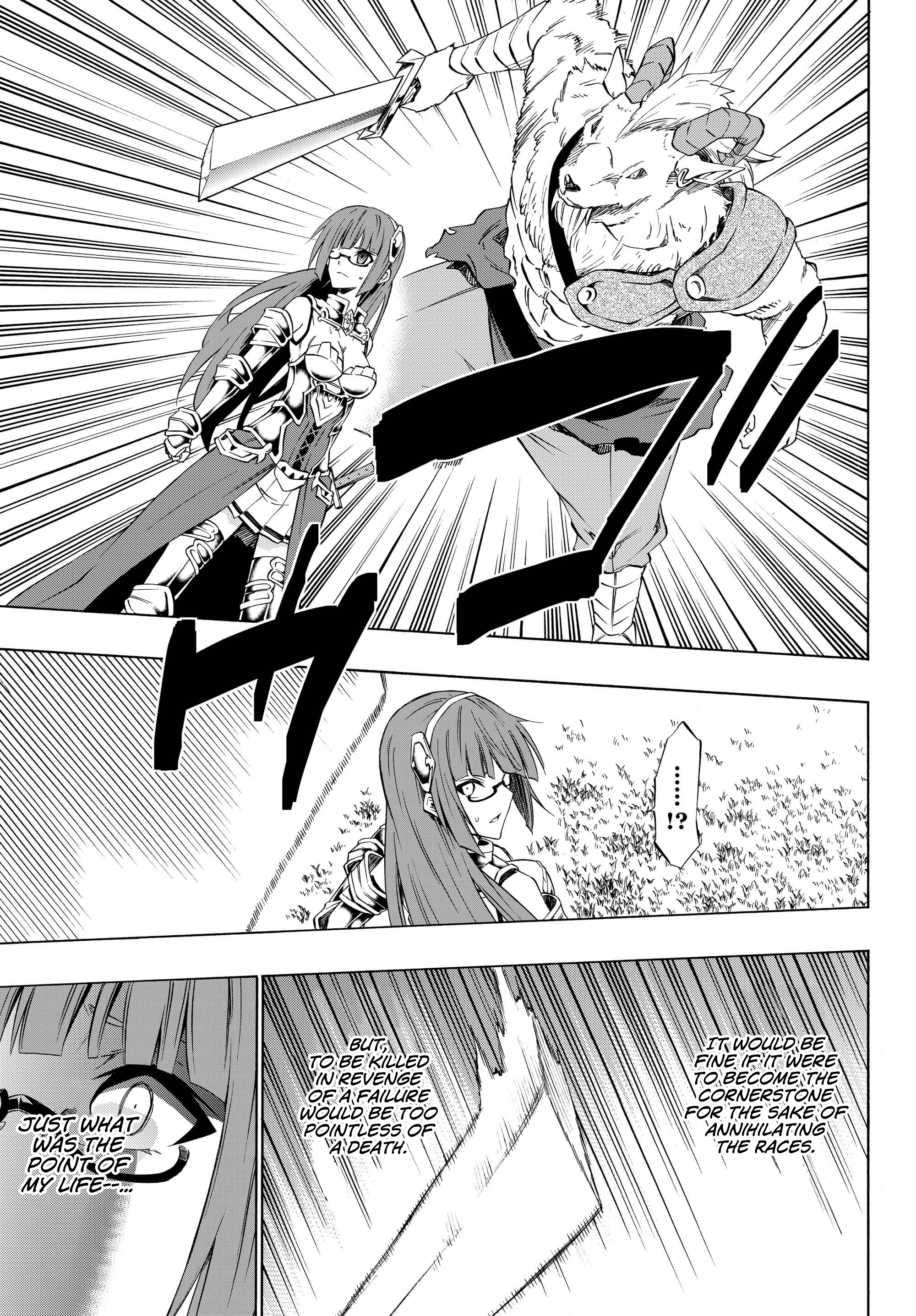 Page 5 of Chapter 39.1