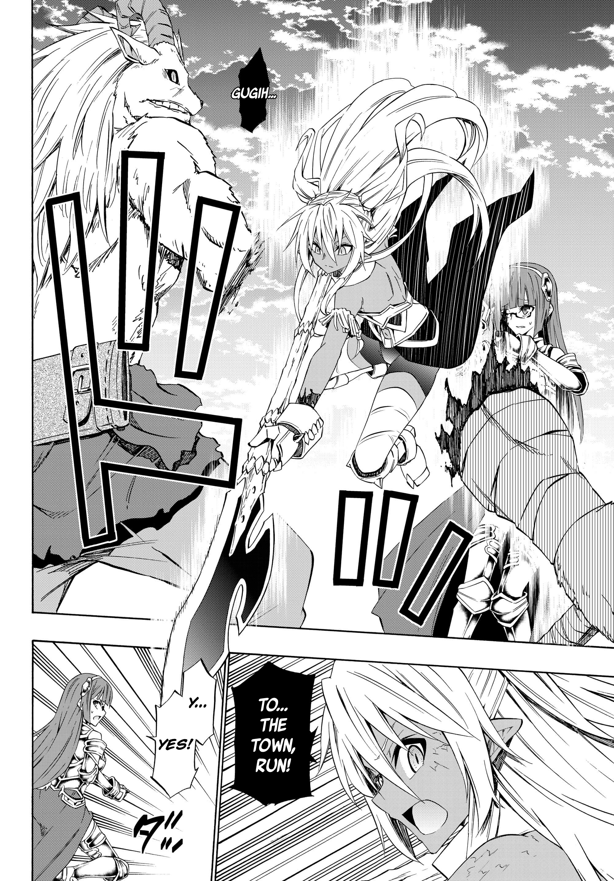Page 6 of Chapter 39.1