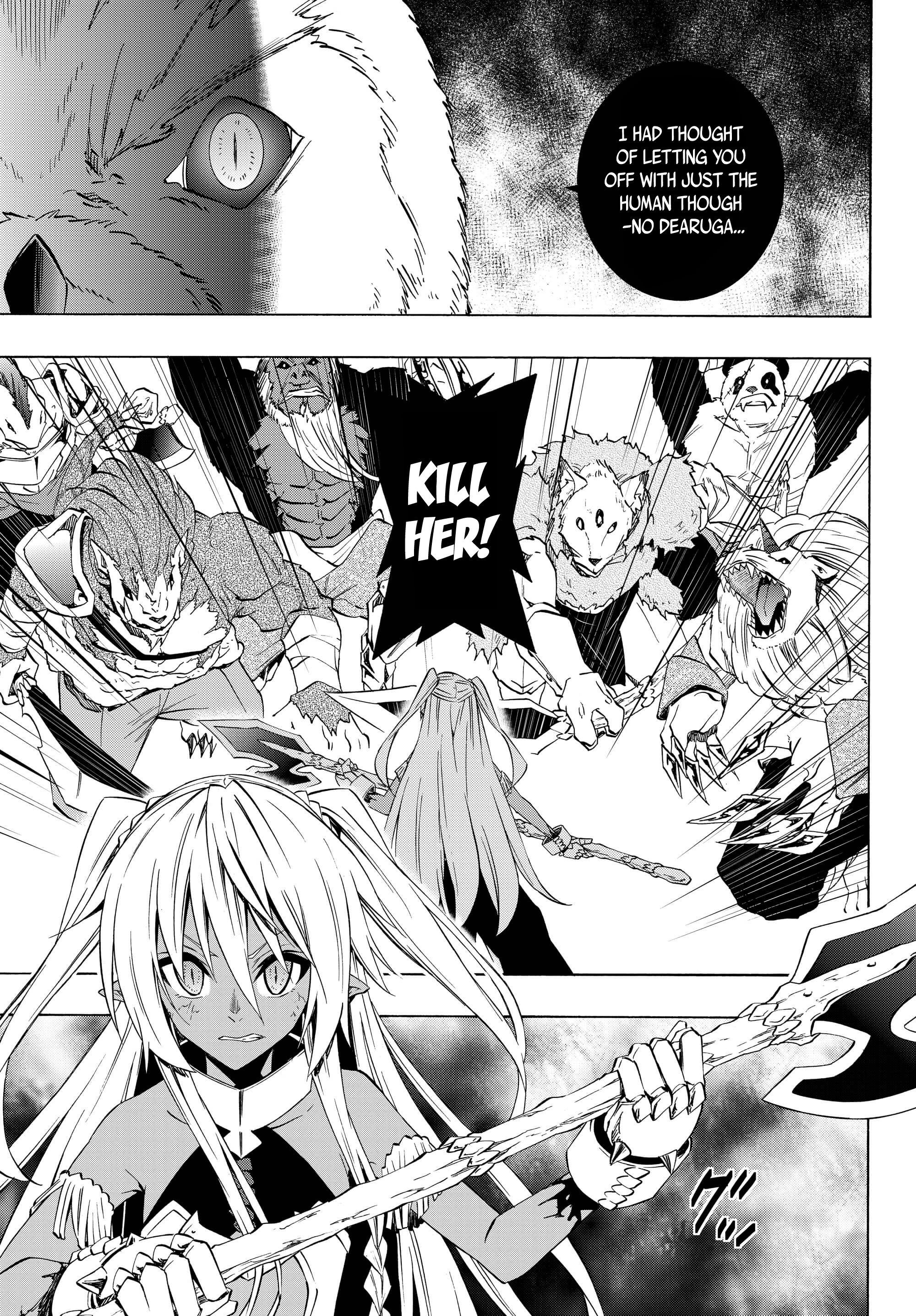 Page 7 of Chapter 39.1