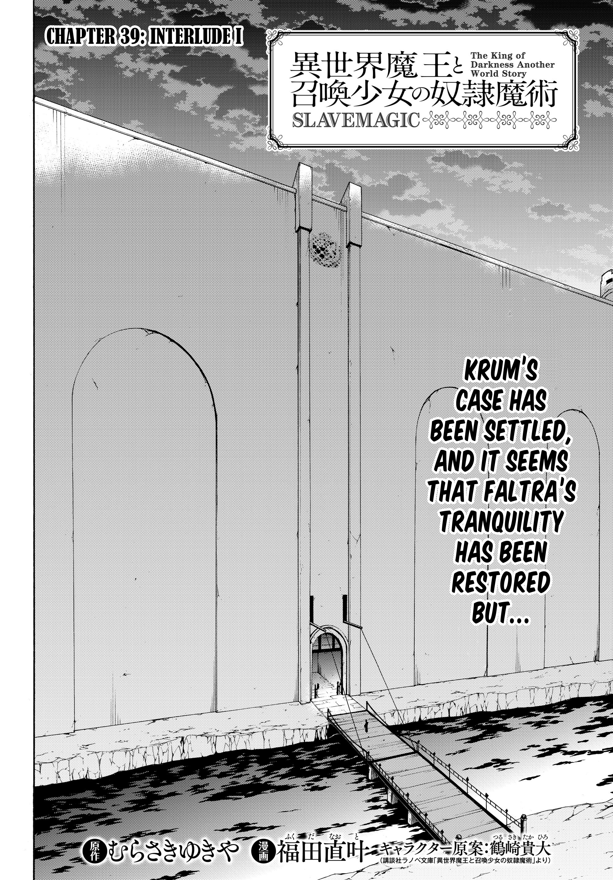 Page 8 of Chapter 39.1