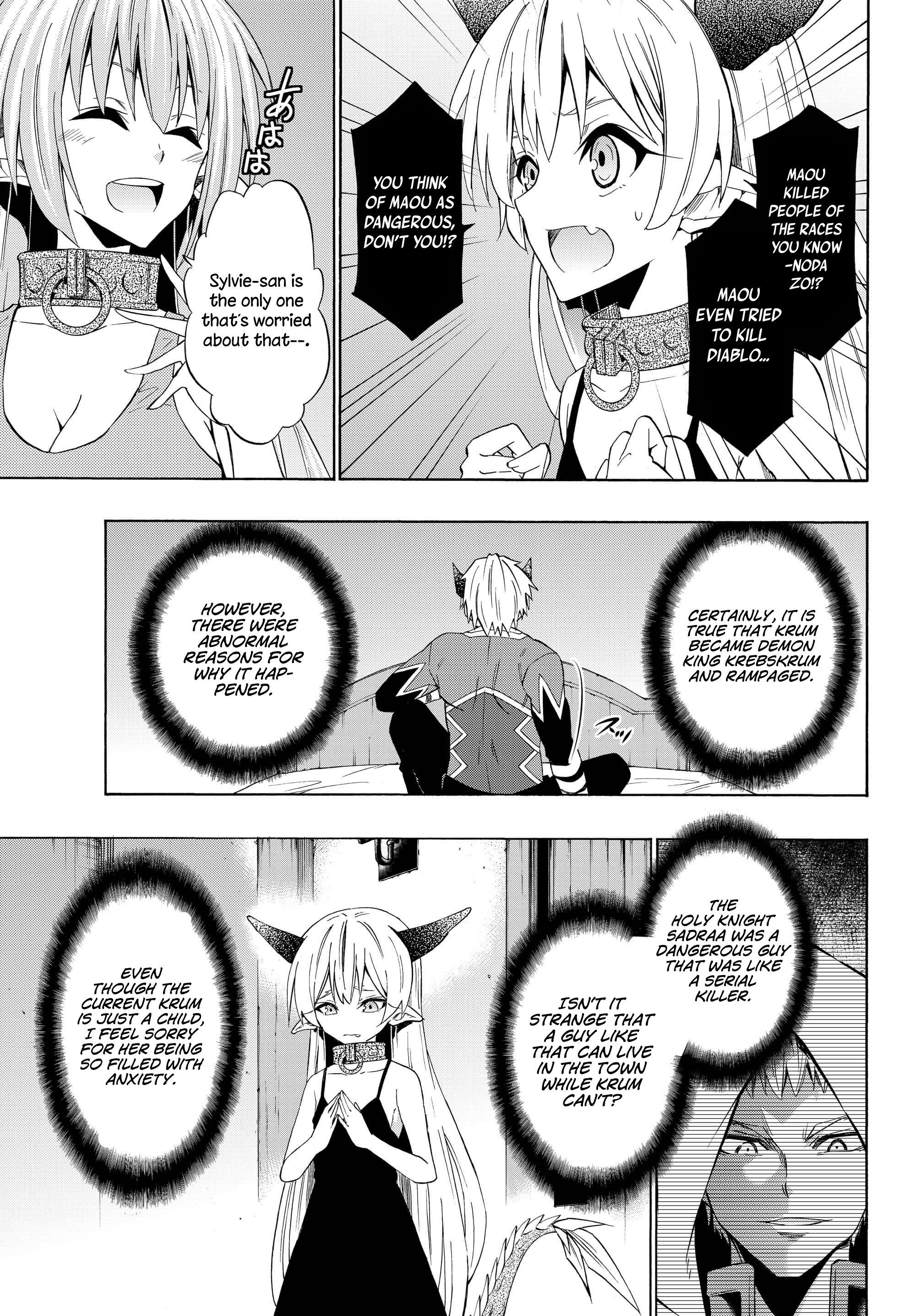 Page 13 of Chapter 39.1