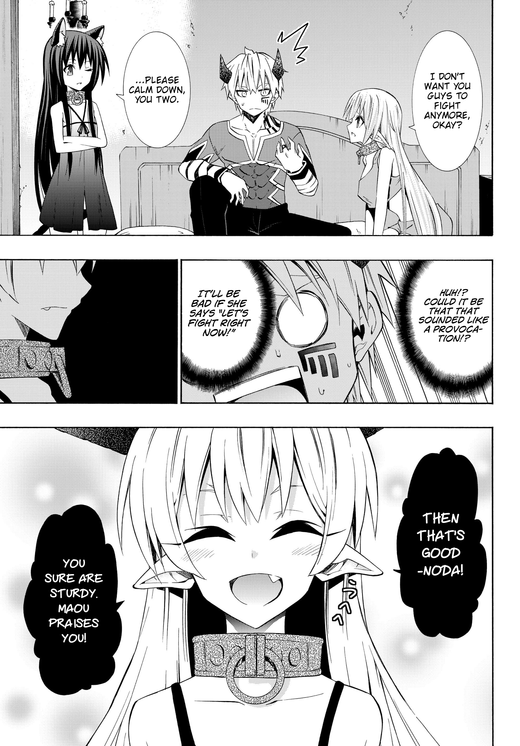 Page 15 of Chapter 39.1