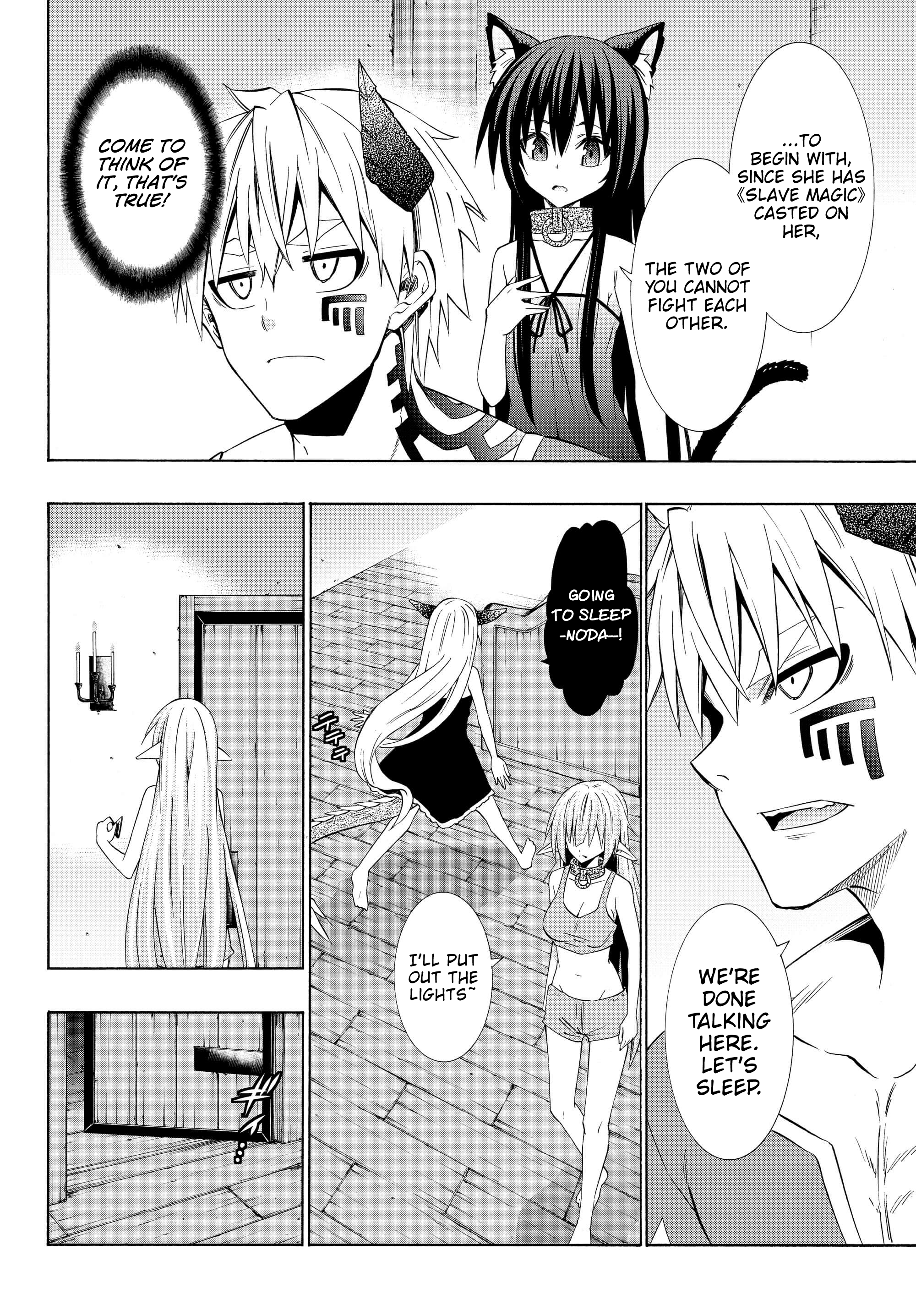 Page 16 of Chapter 39.1