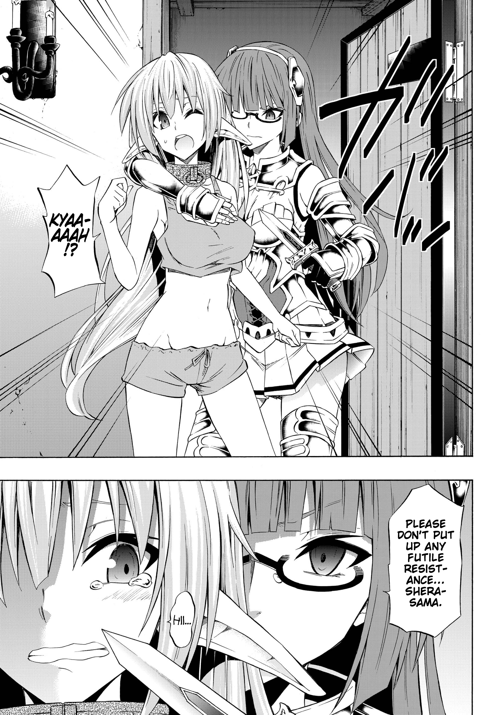 Page 17 of Chapter 39.1