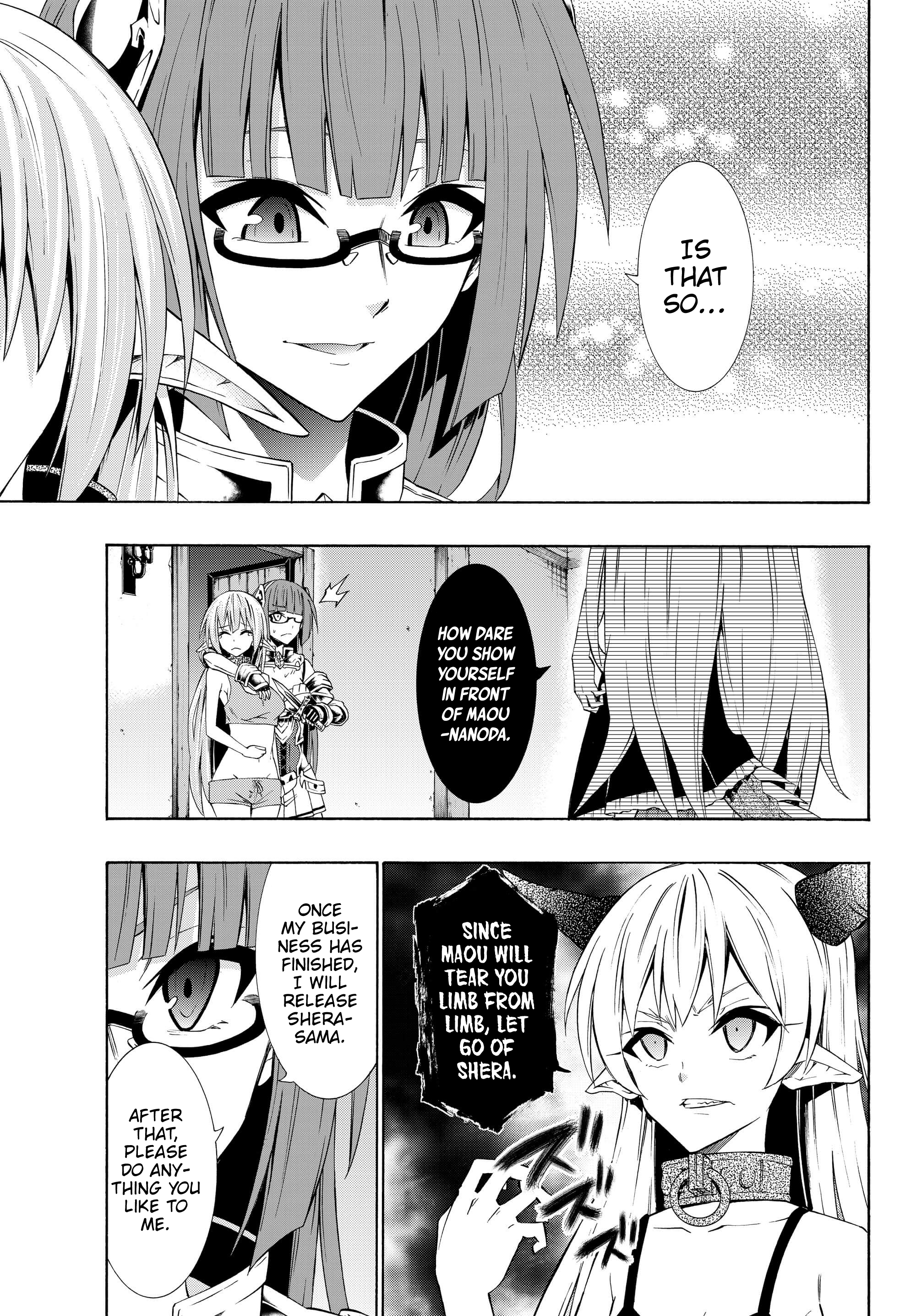 Page 19 of Chapter 39.1