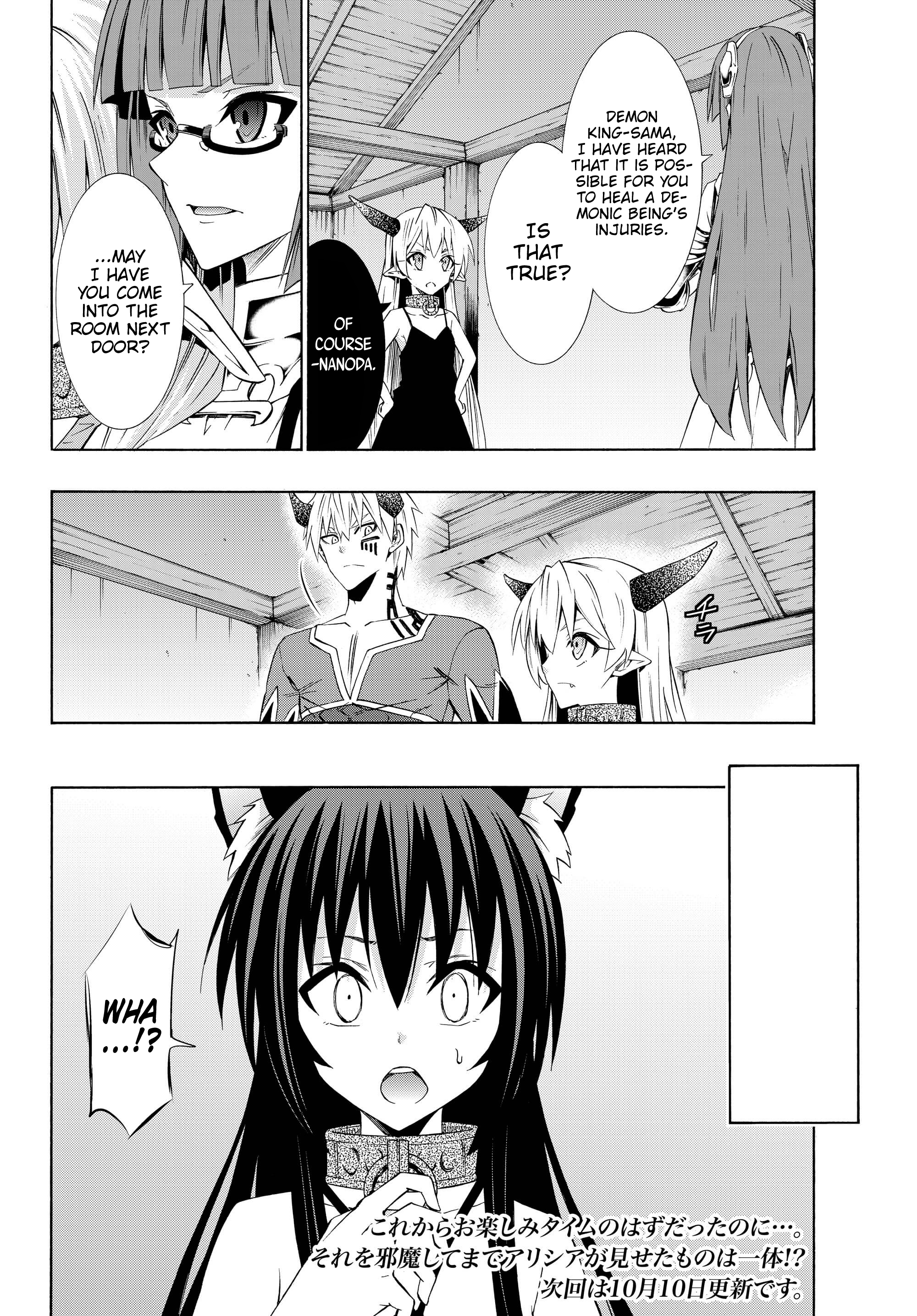 Page 20 of Chapter 39.1