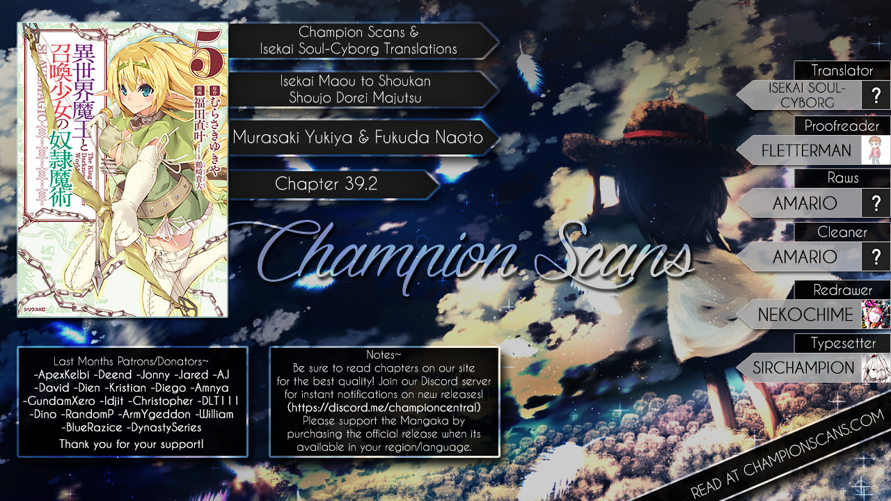 Page 1 of Chapter 39.2