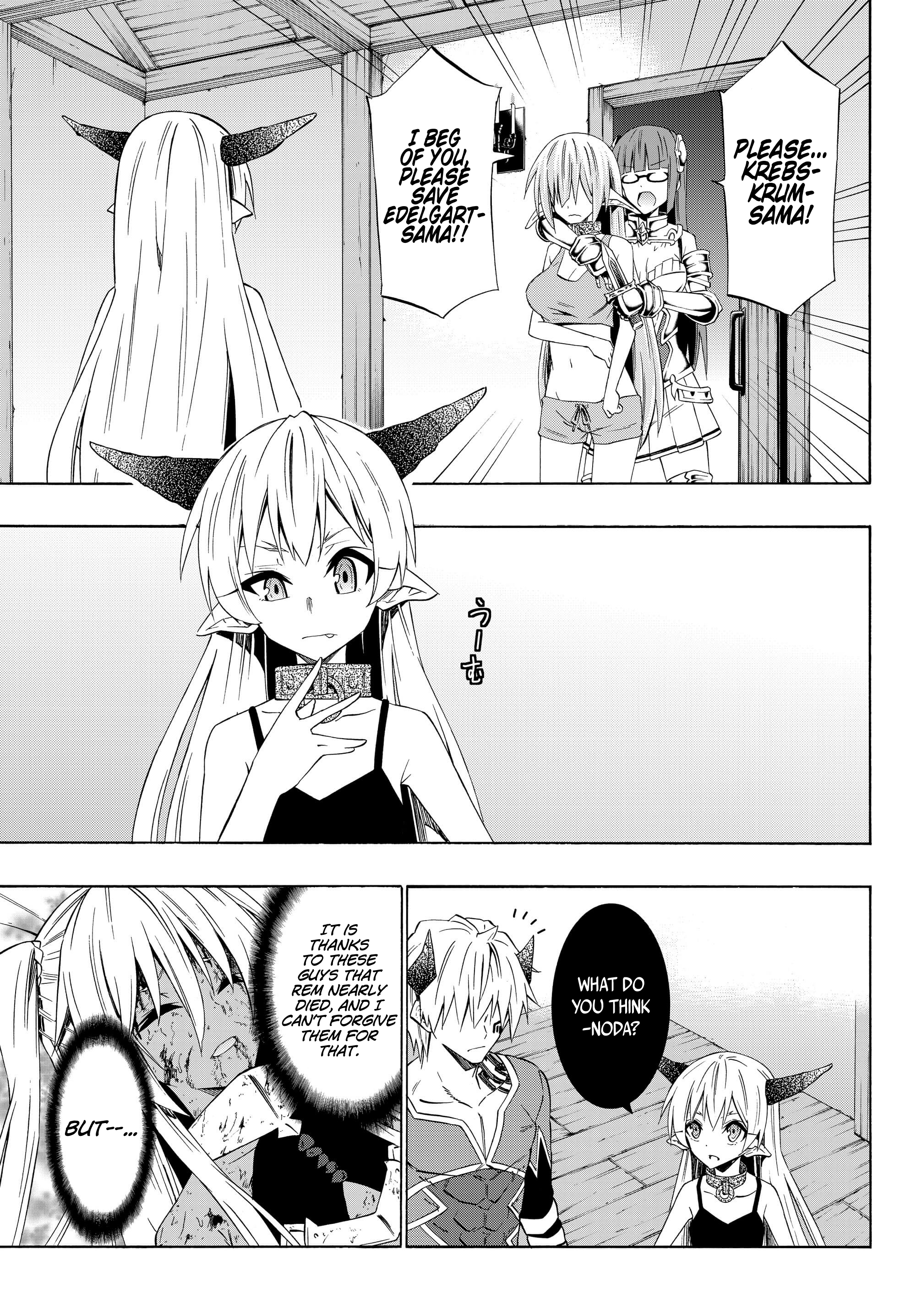 Page 5 of Chapter 39.2