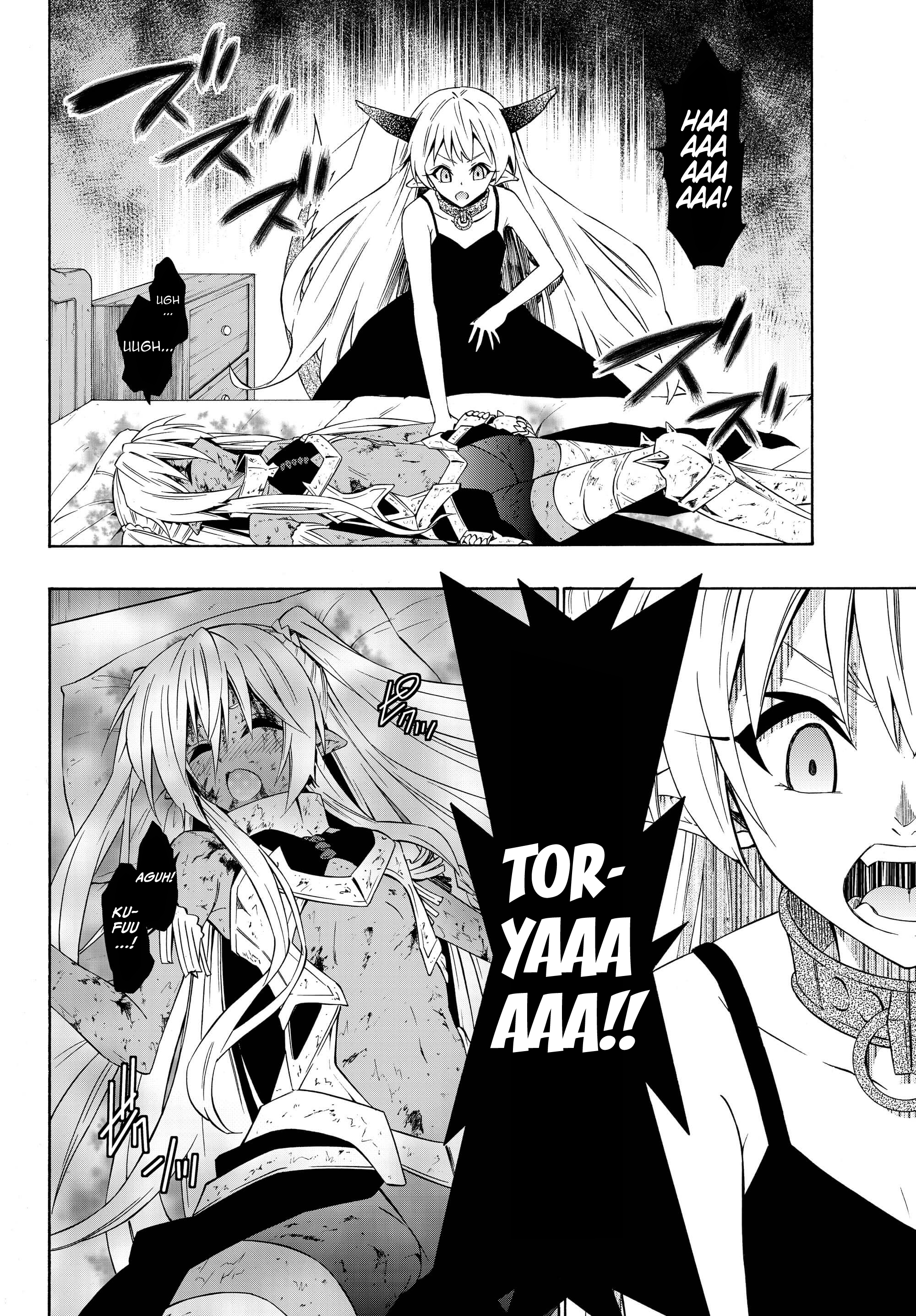 Page 8 of Chapter 39.2