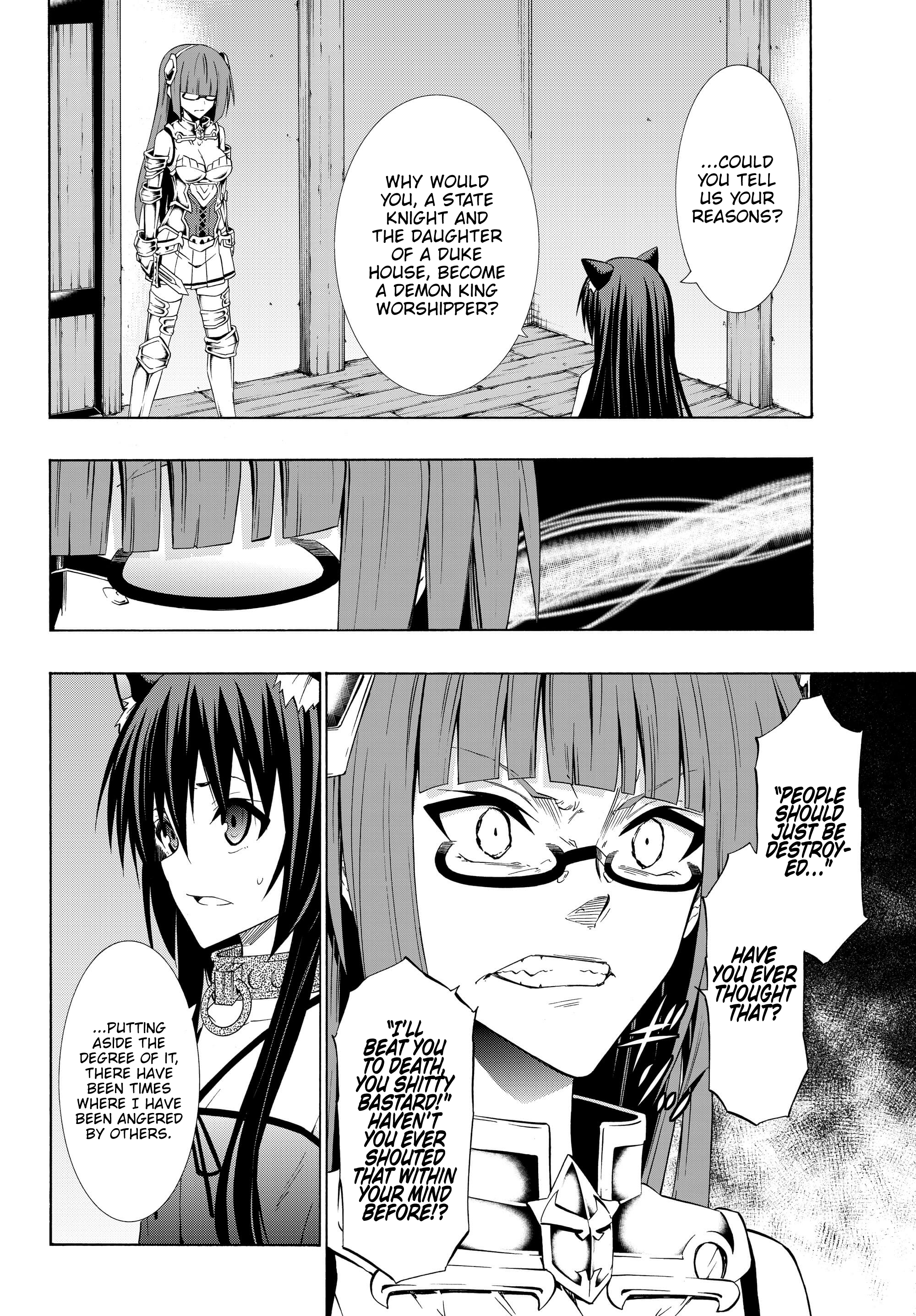 Page 14 of Chapter 39.2