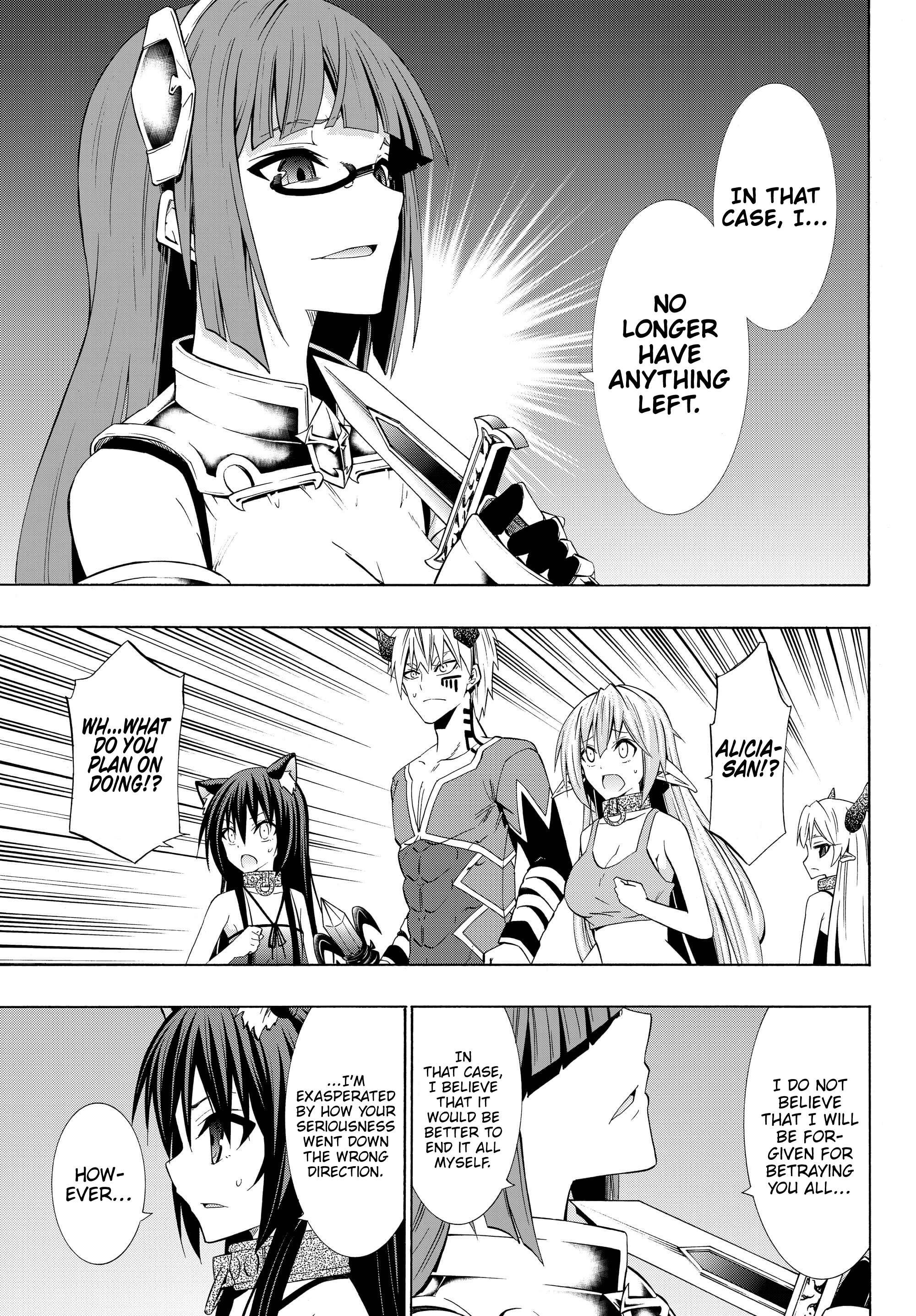 Page 17 of Chapter 39.2