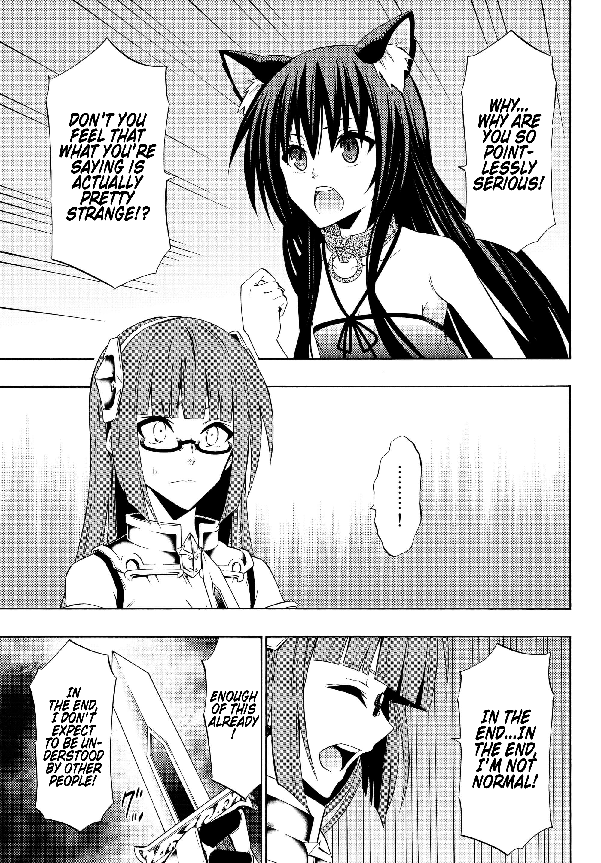 Page 19 of Chapter 39.2