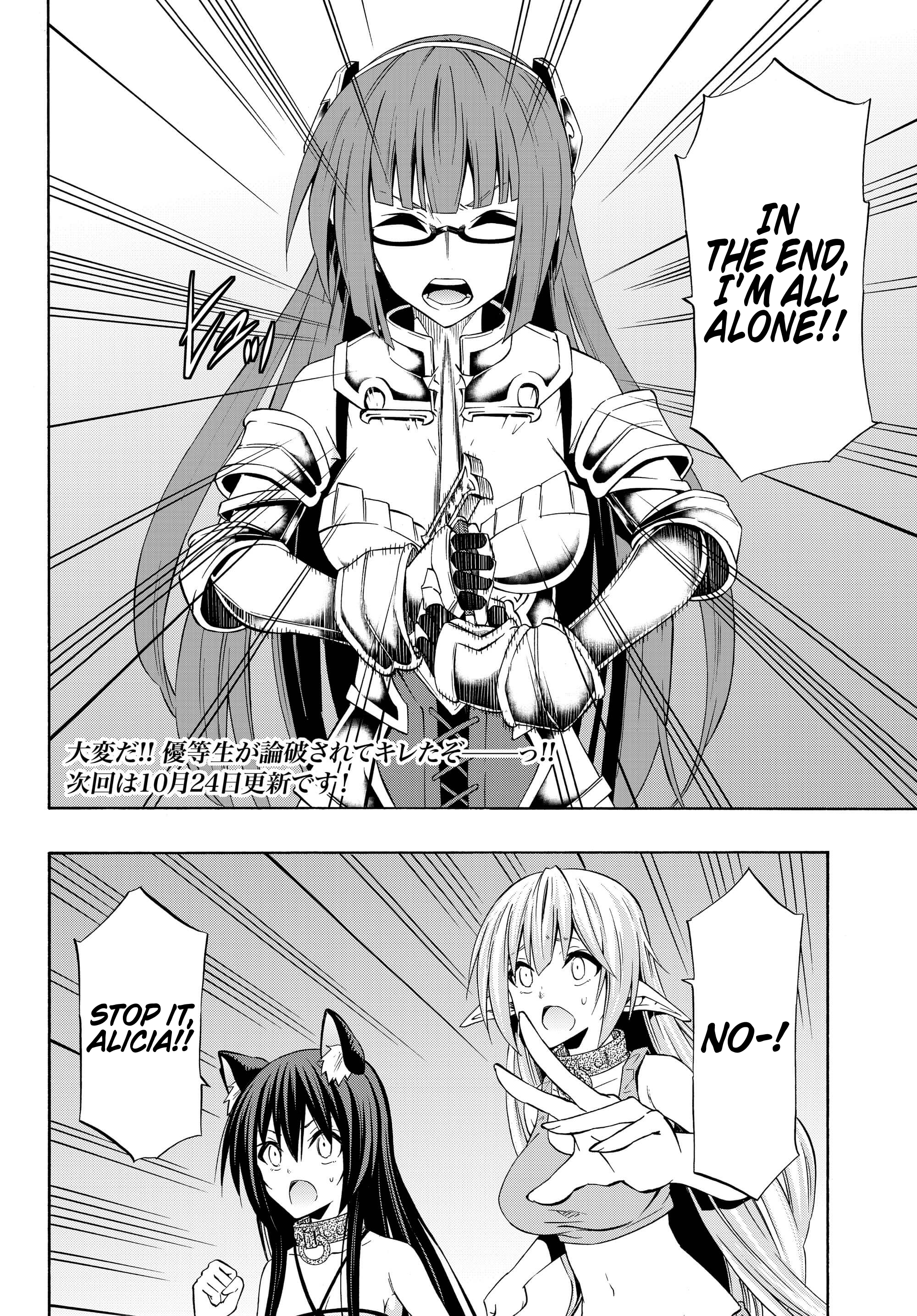 Page 20 of Chapter 39.2