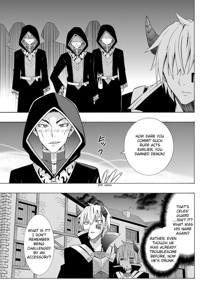 Page 1 of Chapter 4.2