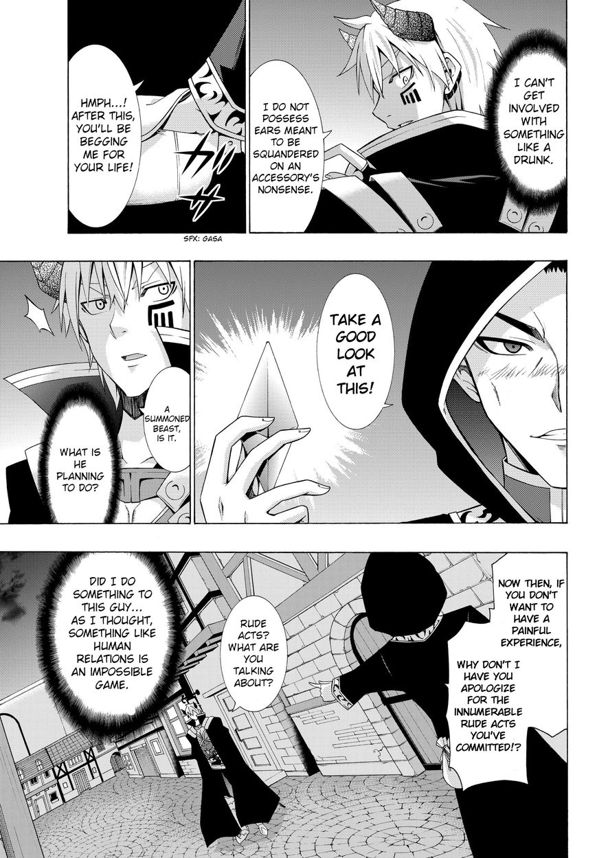 Page 3 of Chapter 4.2