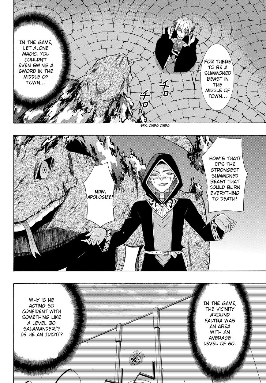 Page 5 of Chapter 4.2