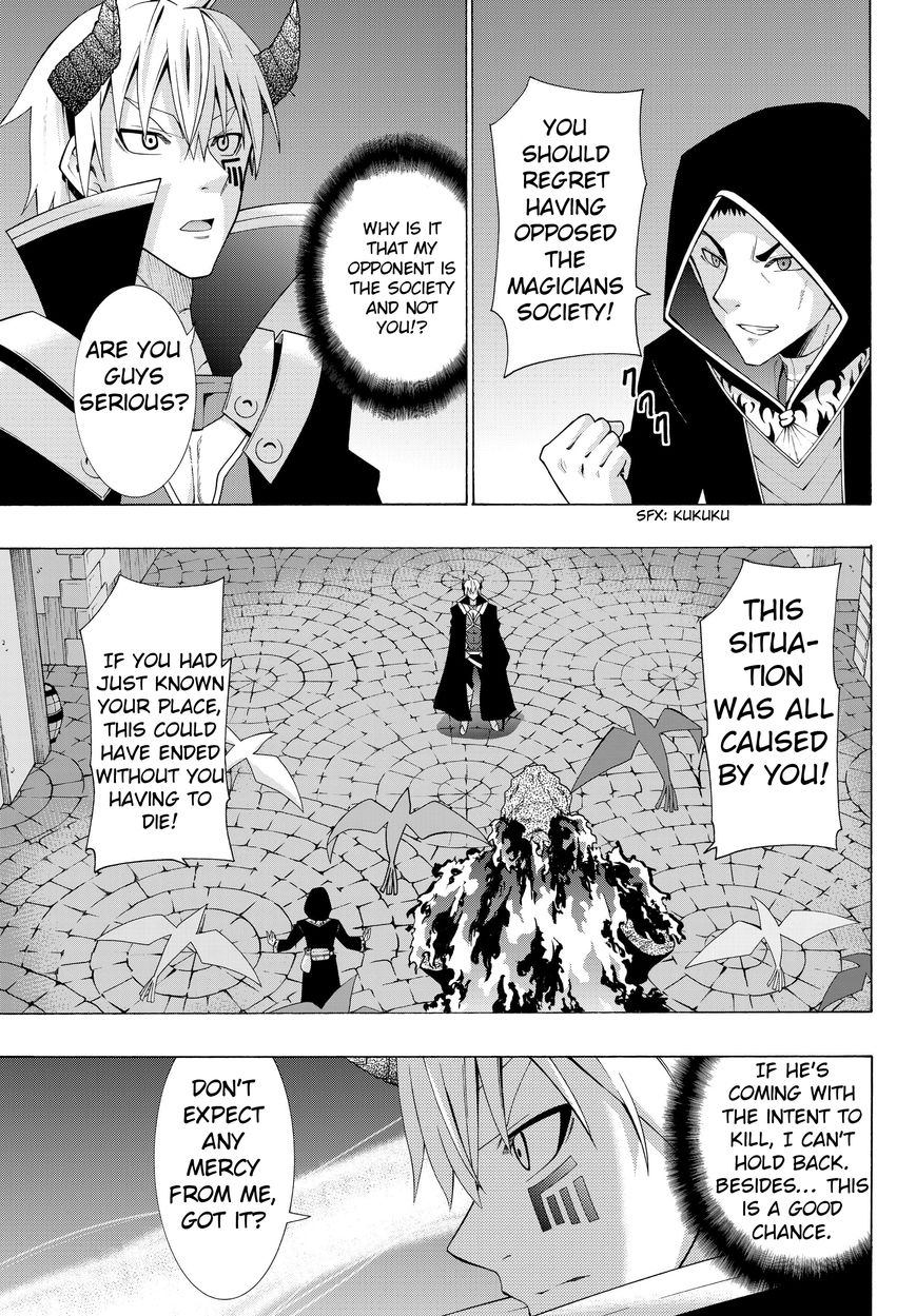 Page 11 of Chapter 4.2