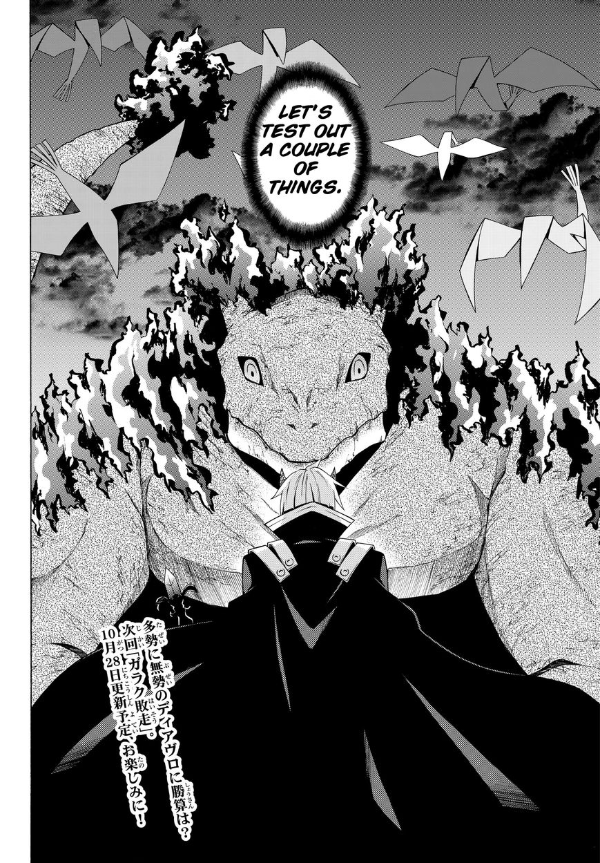 Page 12 of Chapter 4.2