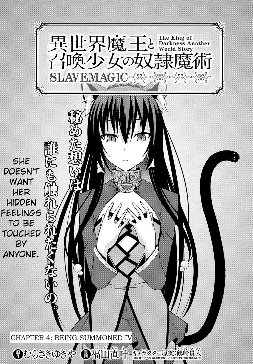 Page 1 of Chapter 4.1