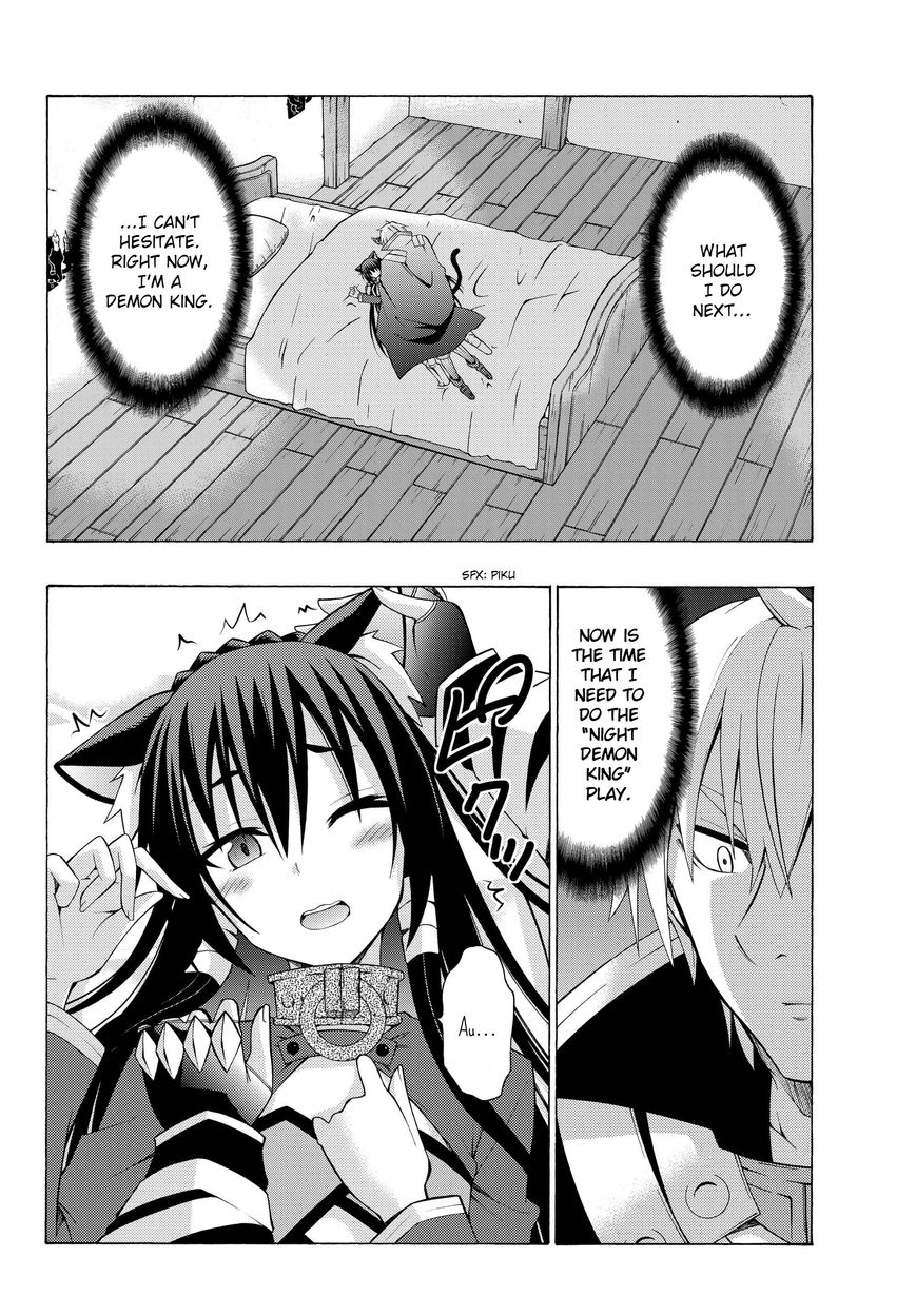 Page 2 of Chapter 4.1
