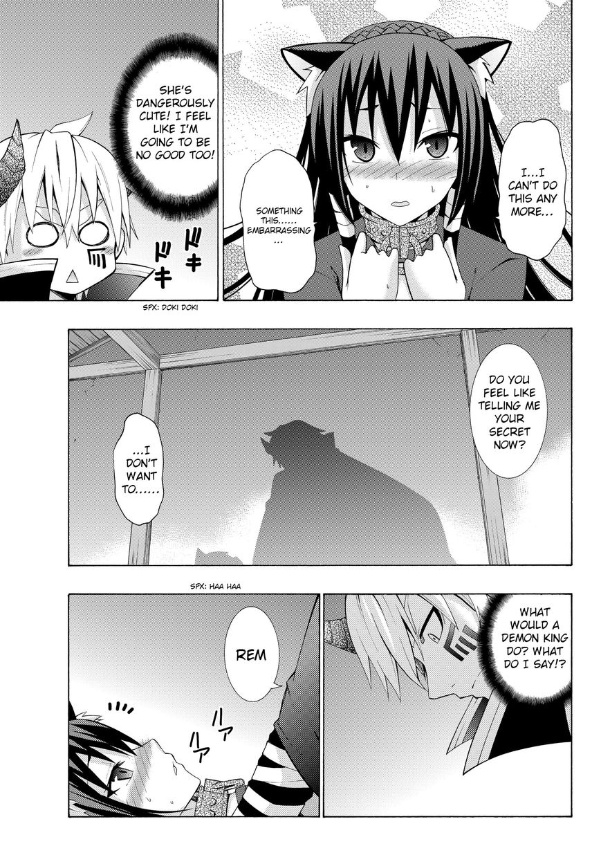 Page 7 of Chapter 4.1