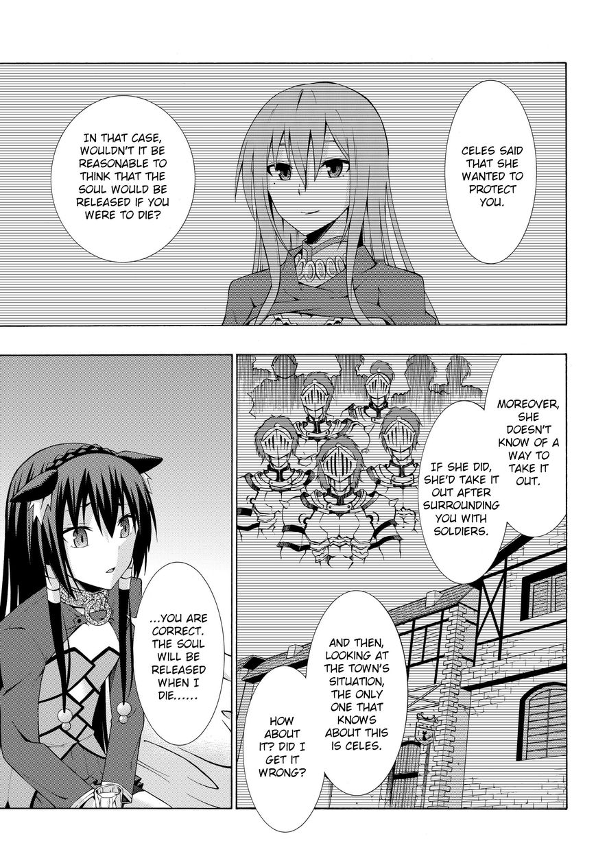 Page 13 of Chapter 4.1