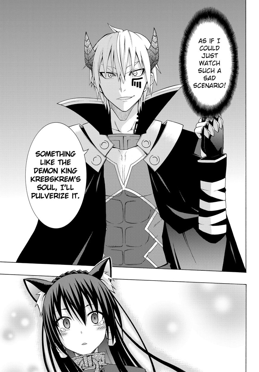 Page 15 of Chapter 4.1