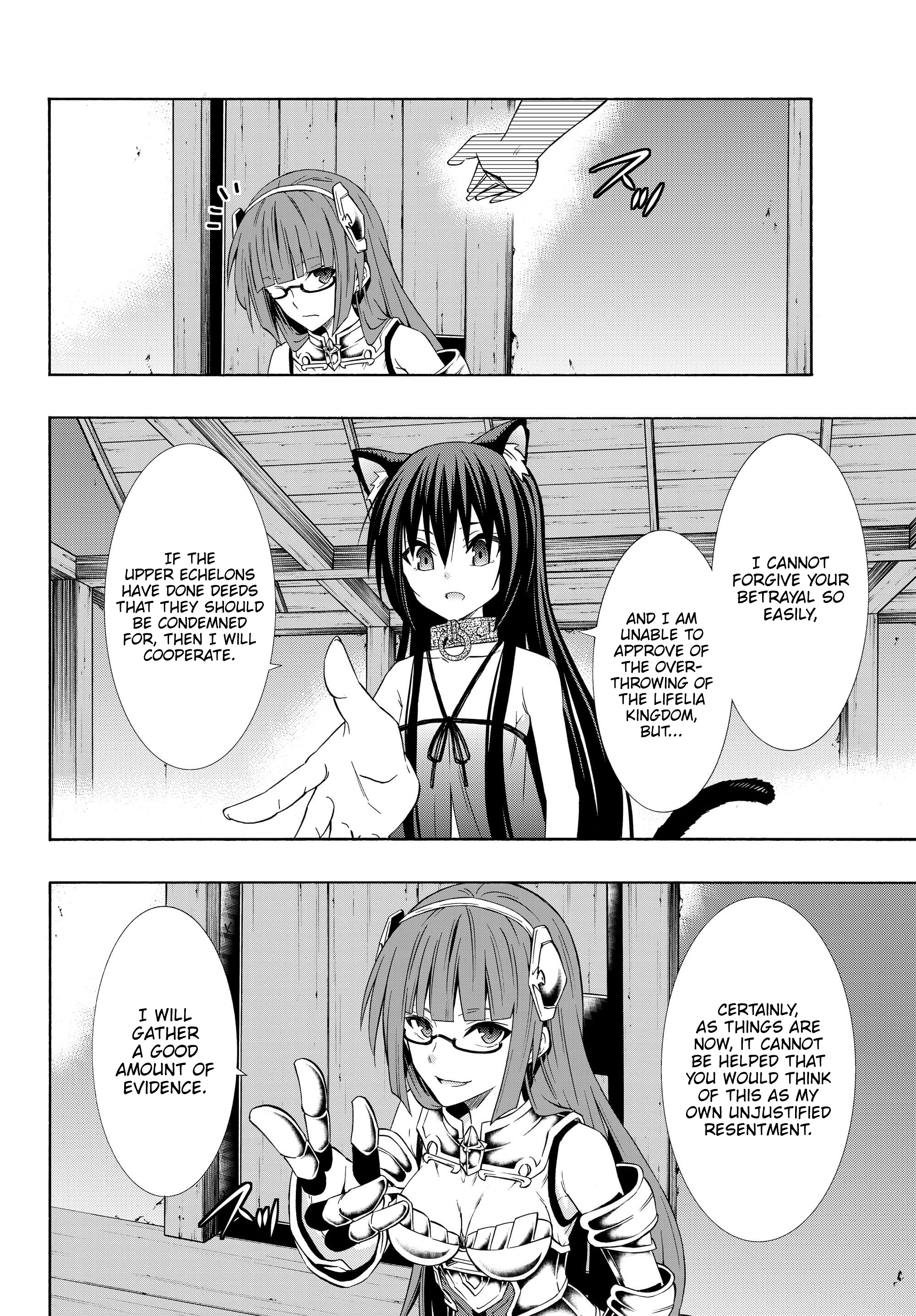 Page 3 of Chapter 40.2