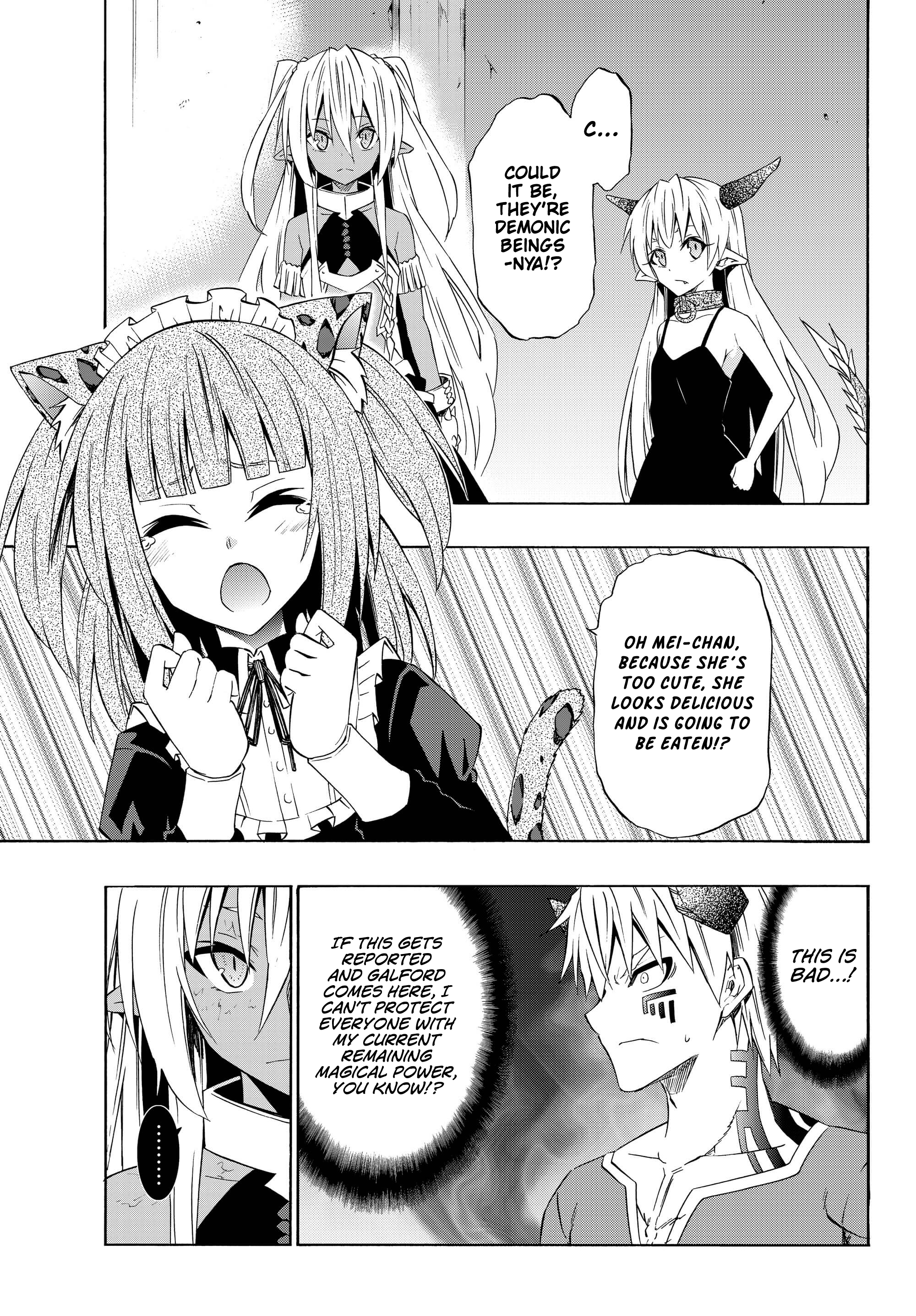 Page 8 of Chapter 40.2