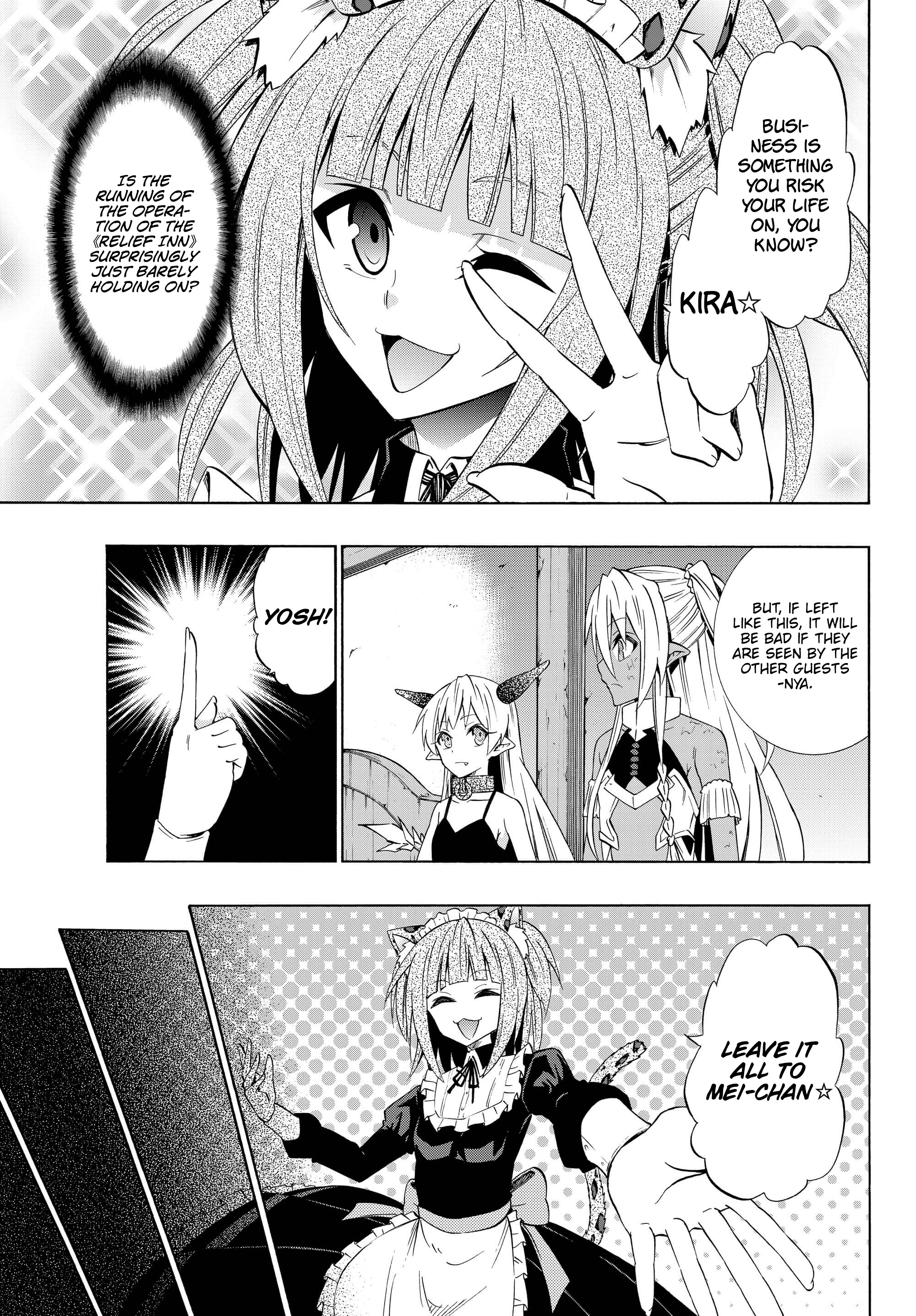 Page 12 of Chapter 40.2