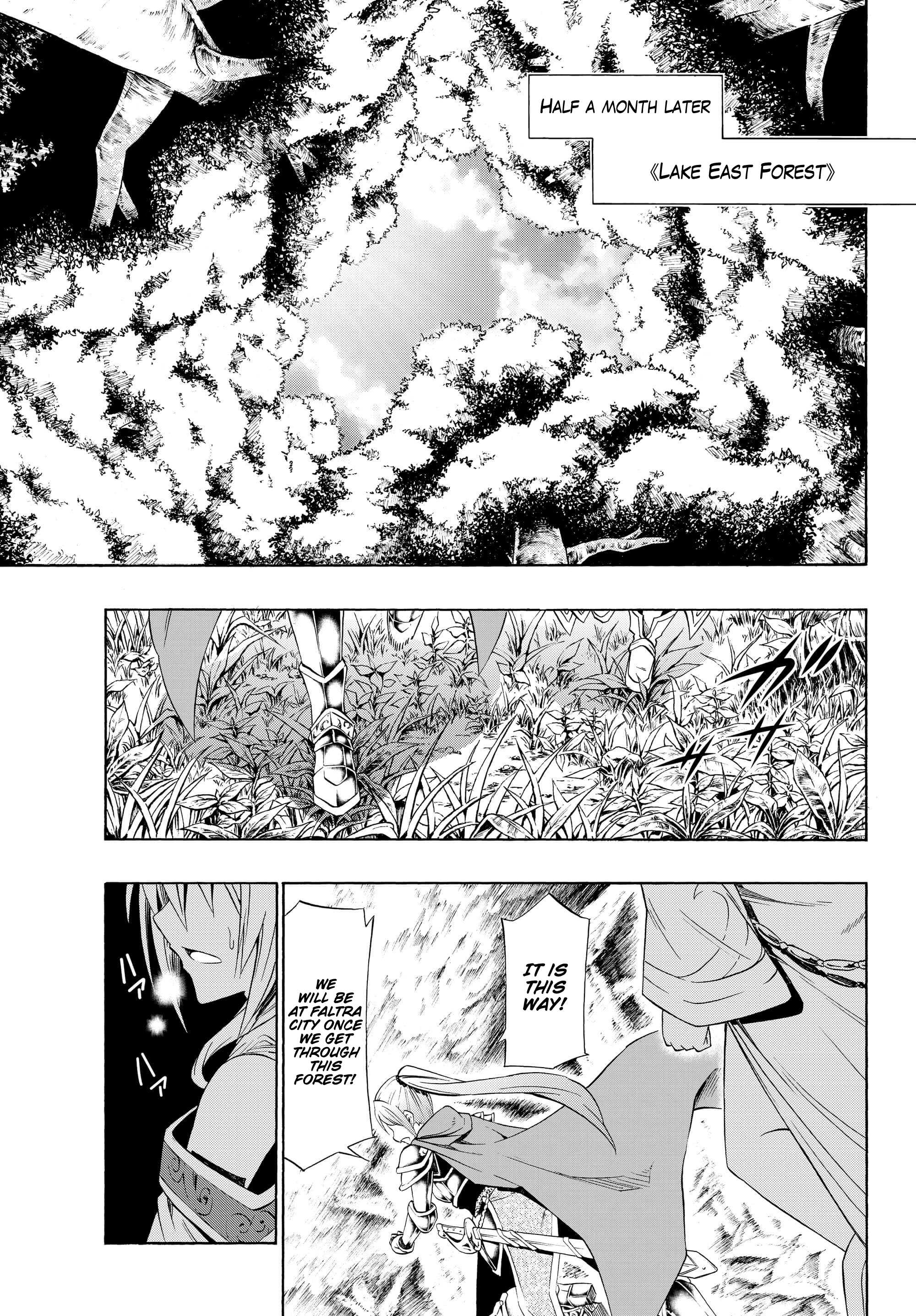 Page 15 of Chapter 40.2